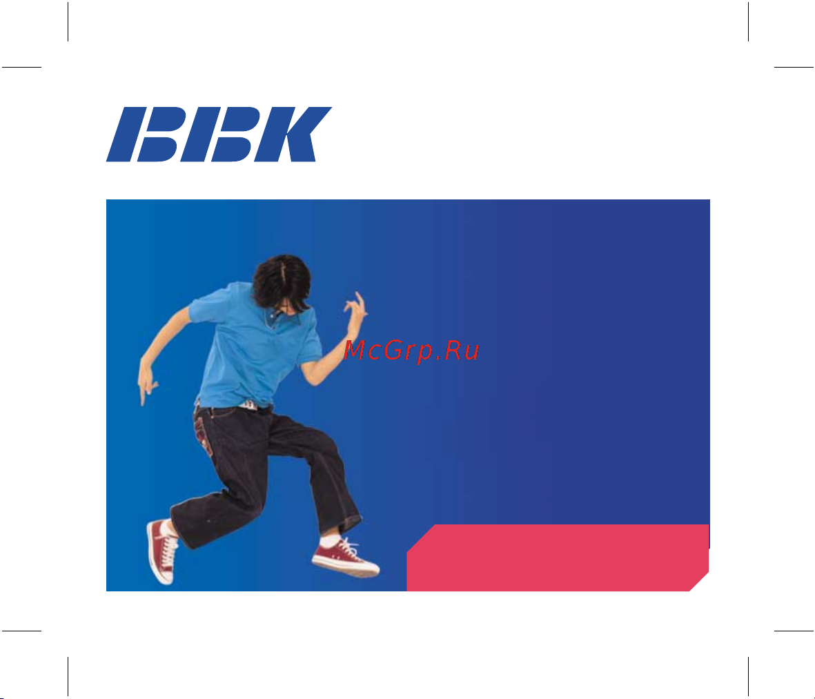 BBK X27 sensor Инструкция по эксплуатации онлайн