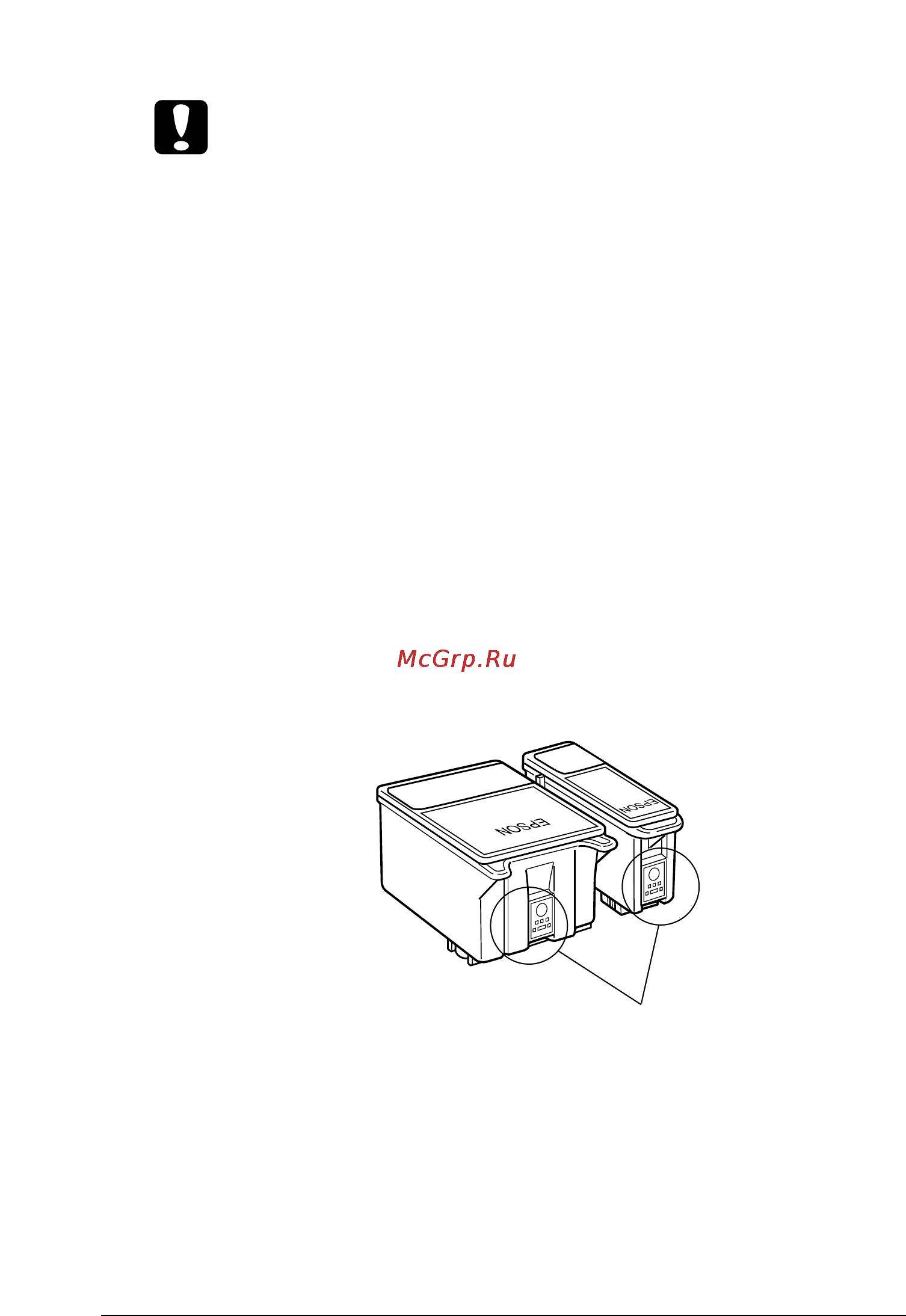 Epson Stylus Photo 790 Инструкция по эксплуатации онлайн [32/55] 49234