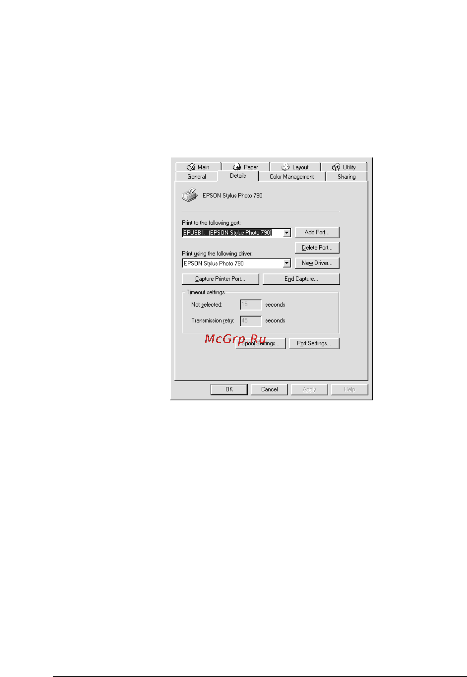 Epson Stylus Photo 790 [39/55] Меню device manager диспетчер устройств для windows me и 98