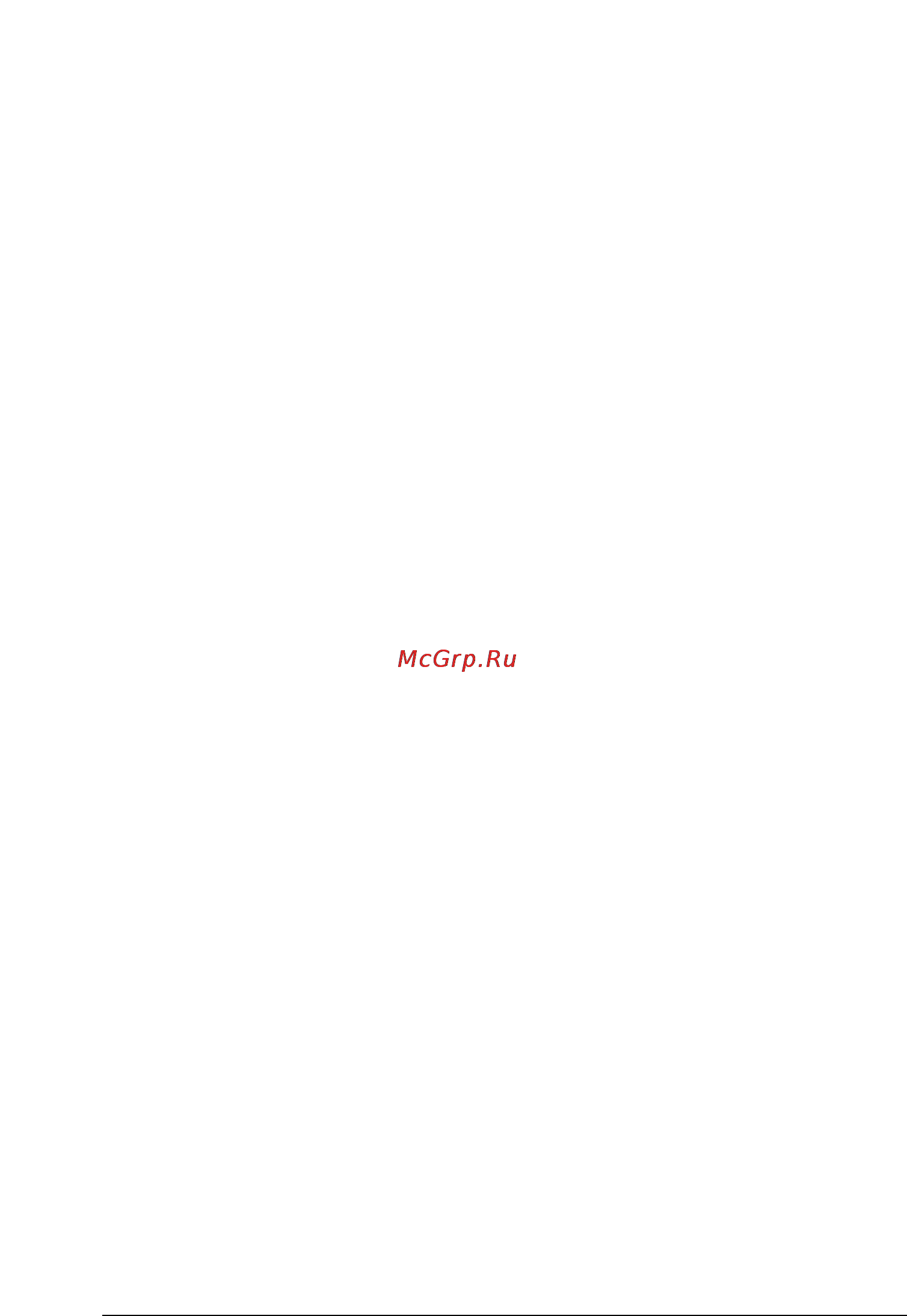 Epson Stylus Photo 790 [49/55] Matte paper heavyweight матовая плотная бумага