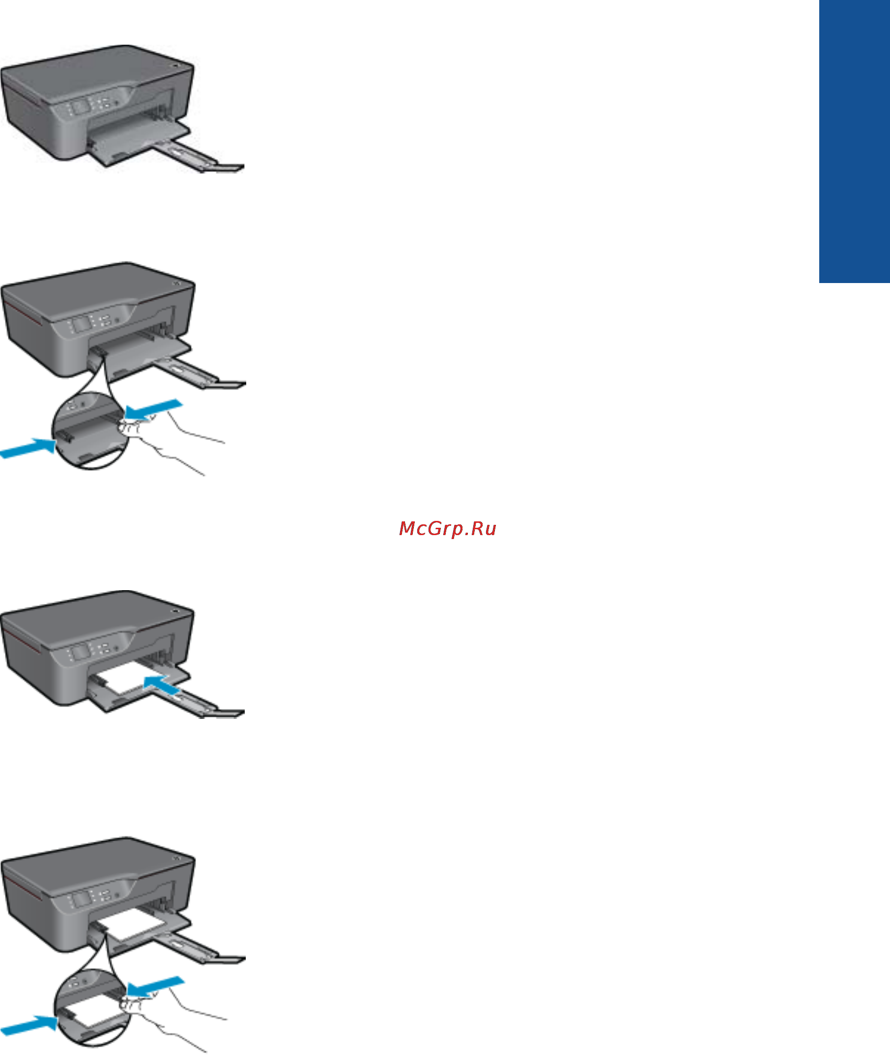 HP DeskJet 3070A B611b Инструкция по эксплуатации онлайн [23/62] 49236