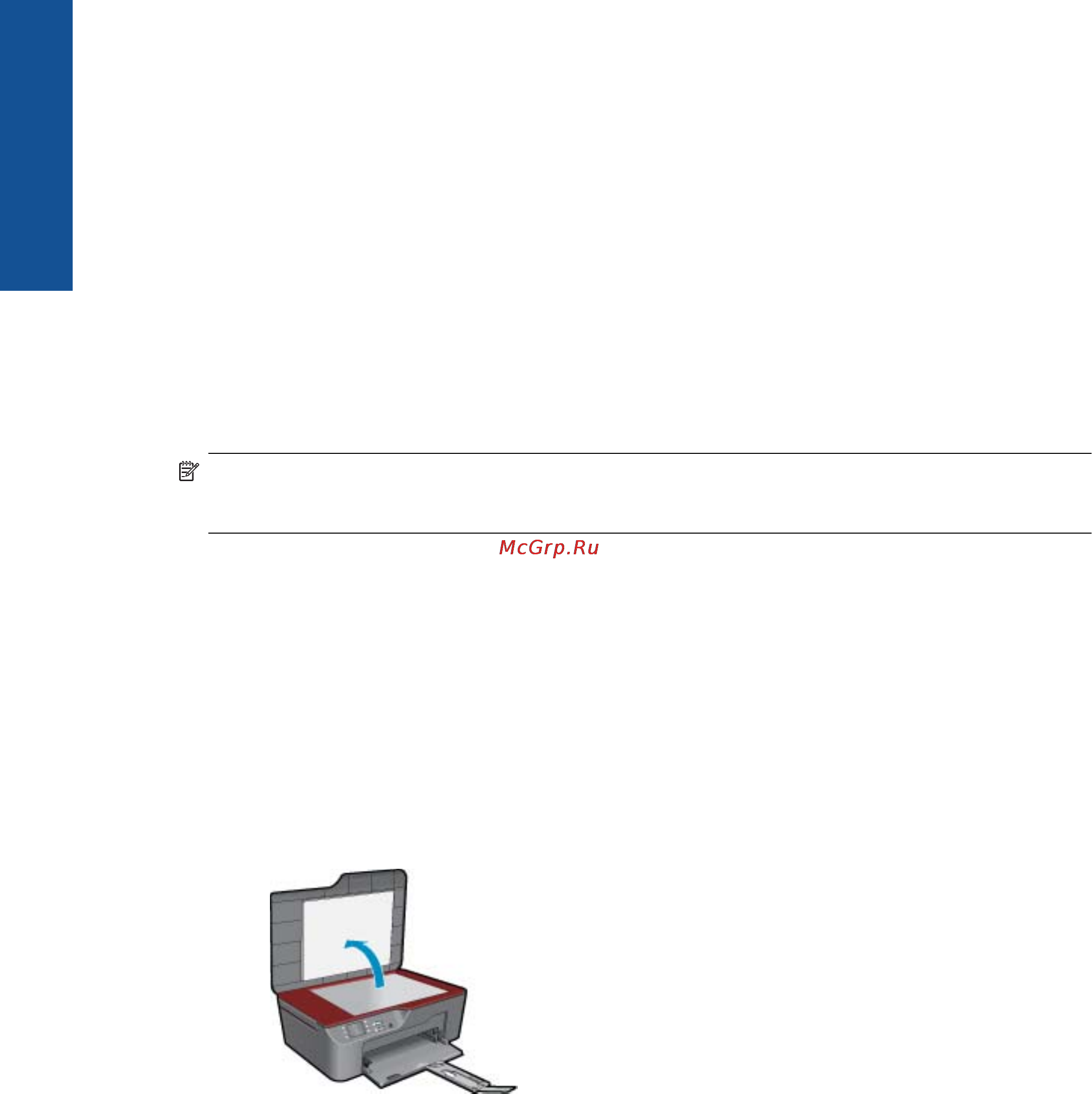 HP DeskJet 3070A B611b [28/62] Сканирование на компьютер