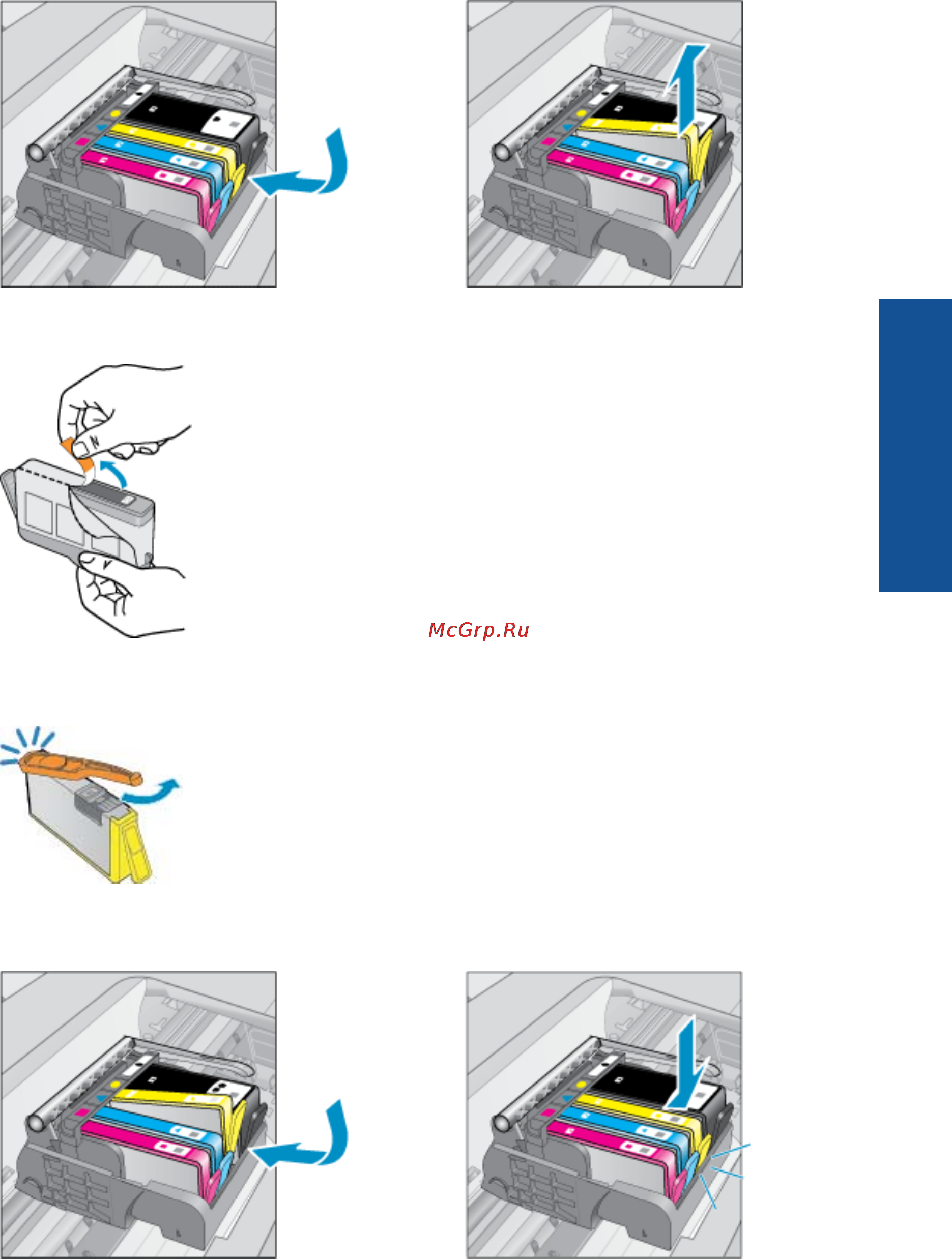 HP DeskJet 3070A B611b Инструкция по эксплуатации онлайн [35/62] 49236
