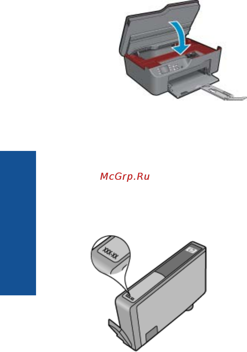 HP DeskJet 3070A B611b [36/62] Информация о гарантии на картридж