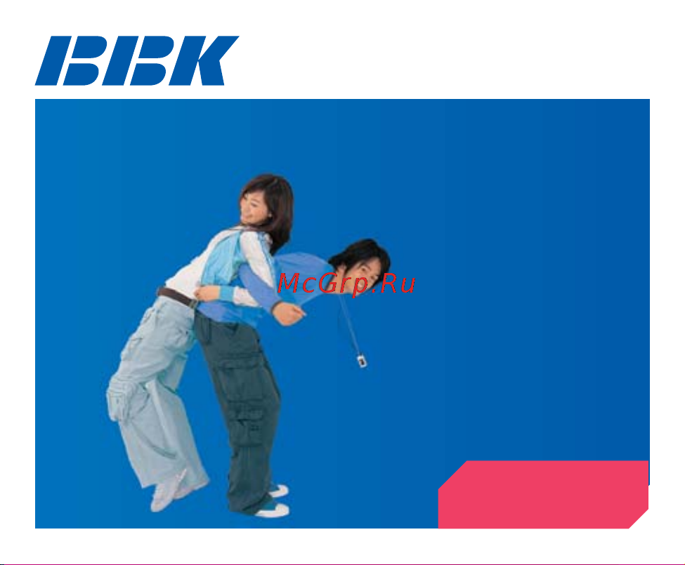 BBK X31 Инструкция по эксплуатации онлайн