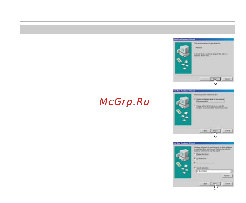 BBK X31 [13/46] Основные операции