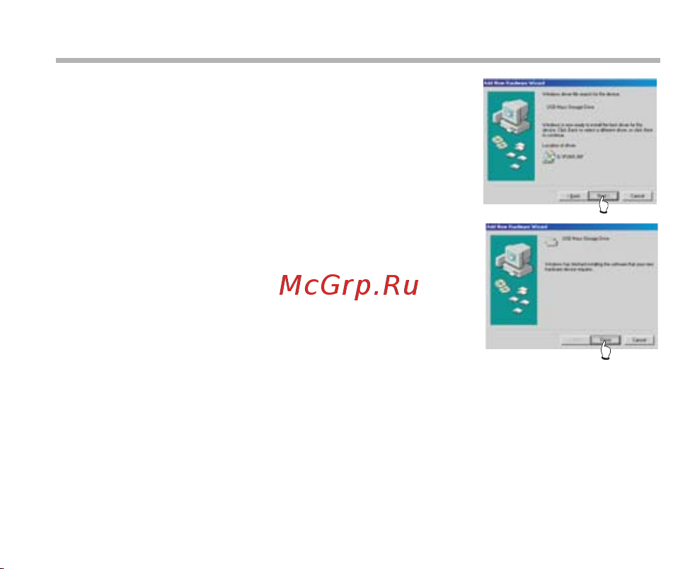 BBK X31 [14/46] Основные операции