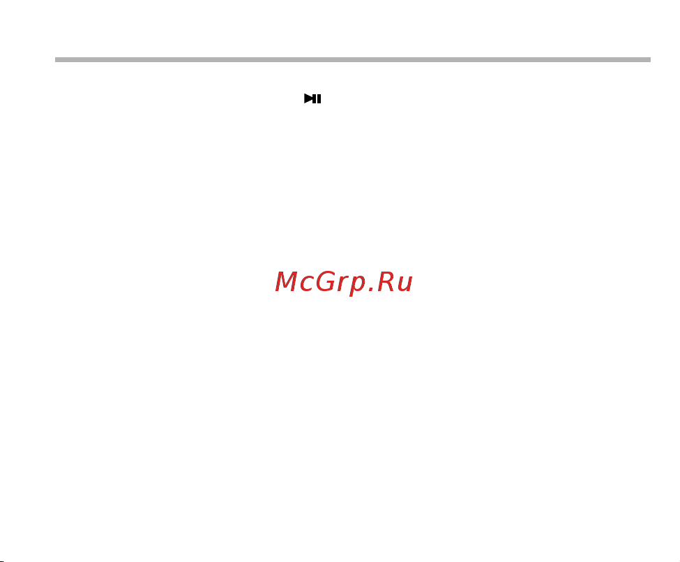 BBK X31 [42/46] Прочее