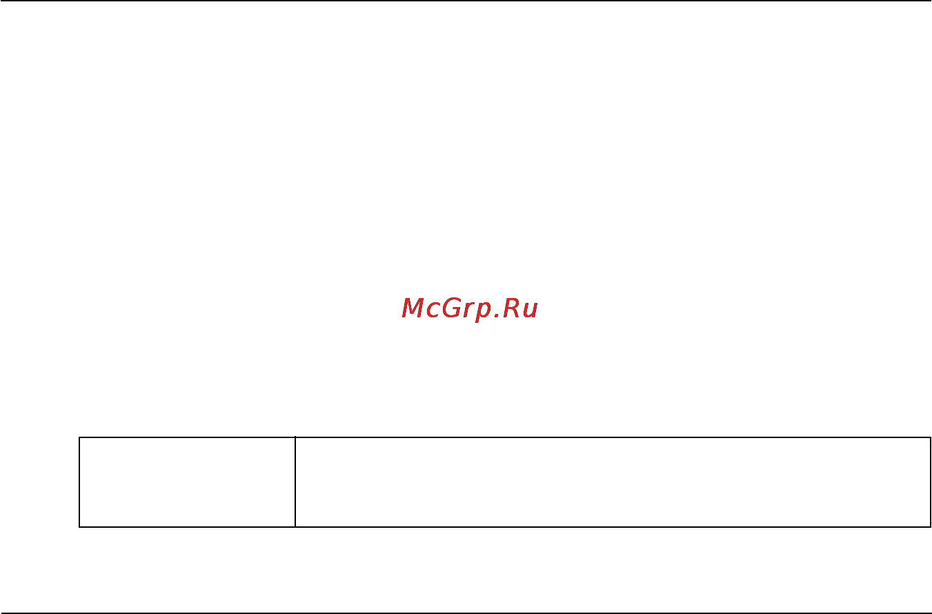 Epson Stylus Photo 870 [19/72] Изменение установок принтера