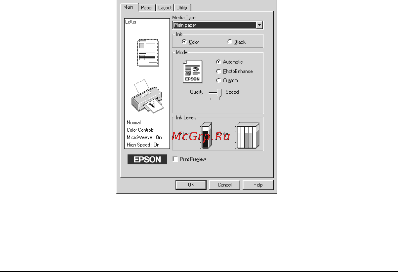 Epson Stylus Photo 870 [23/72] Пользование автоматическим режимом