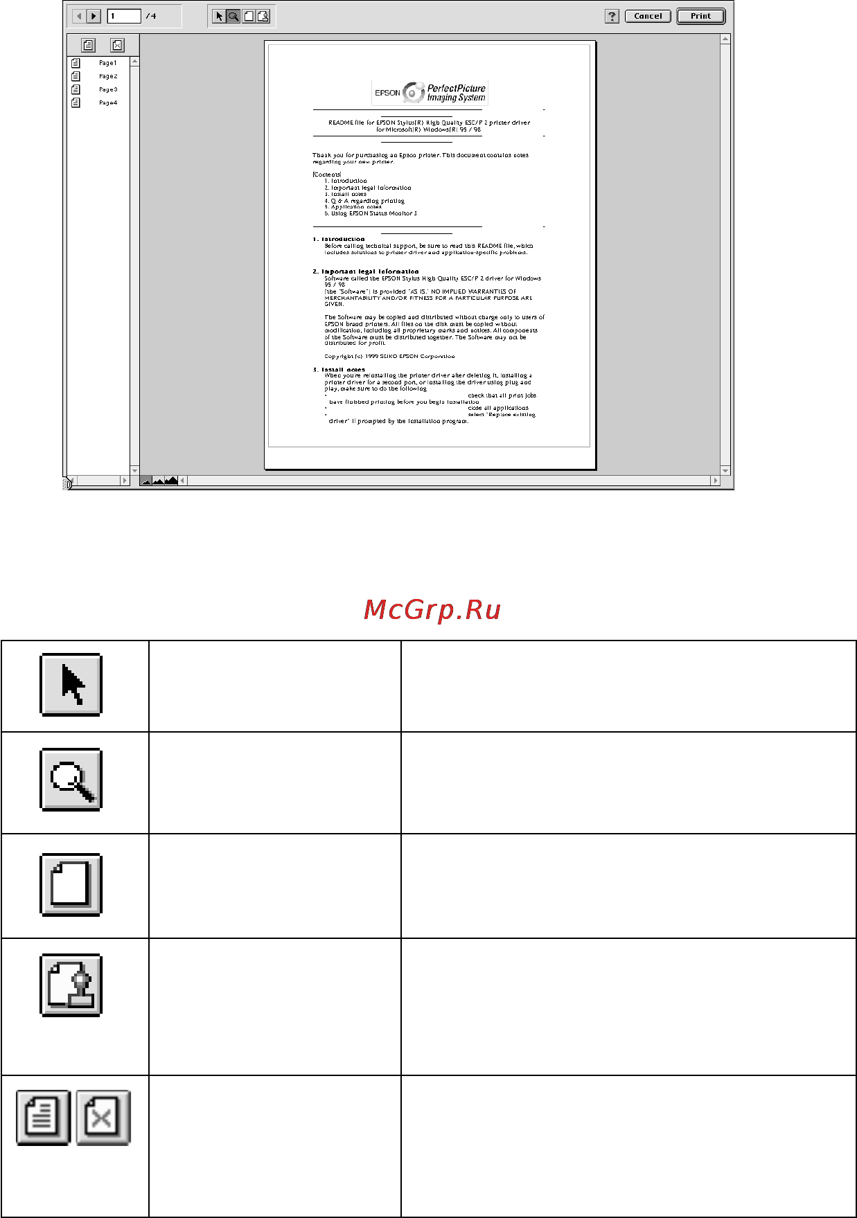 Epson Stylus Photo 870 [40/72] Нажмите кнопку preview просмотр открывается диалоговое