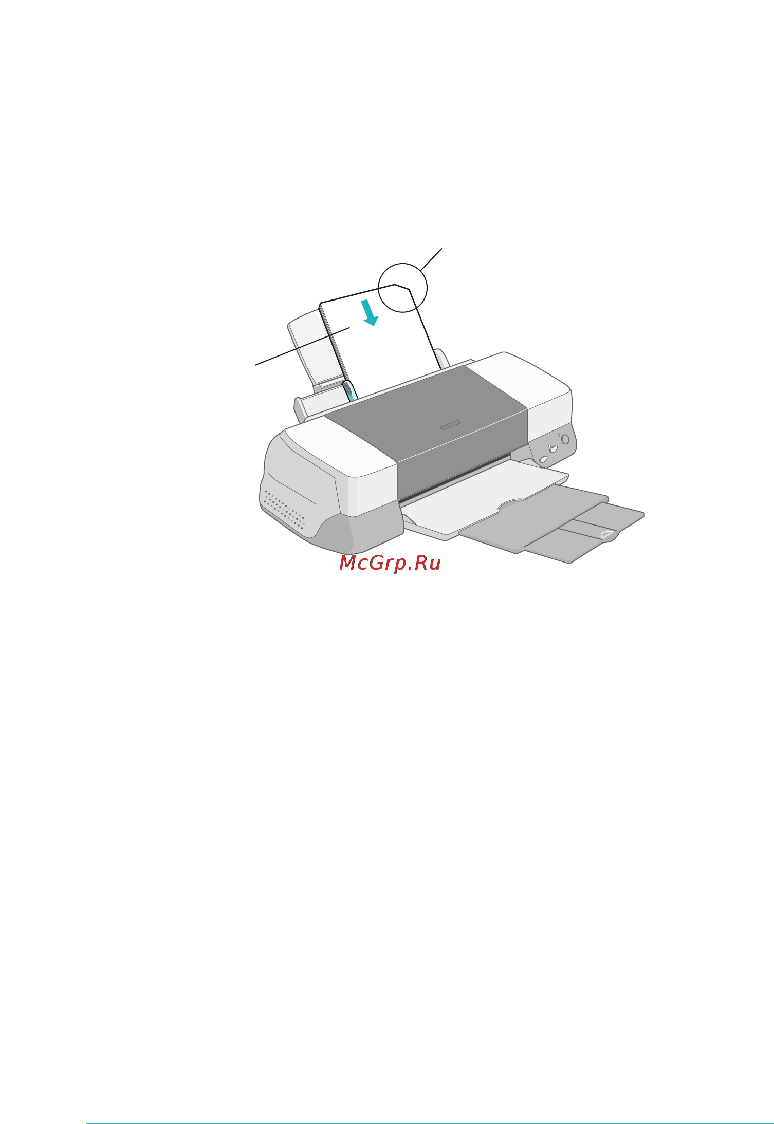 Epson Stylus Photo 890 Инструкция по эксплуатации онлайн [17/64] 49254
