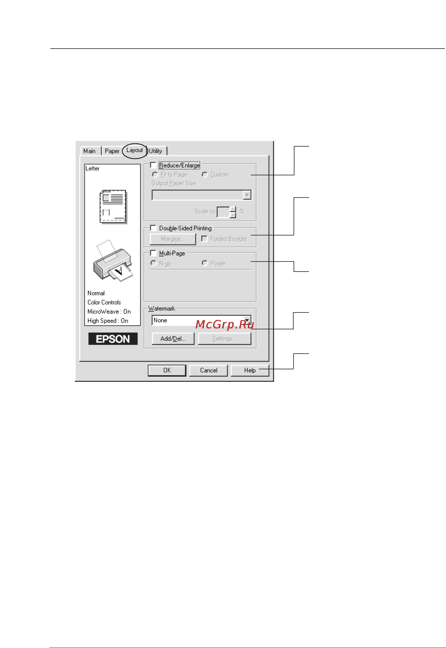 Epson Stylus Photo 890 [30/64] Выполнение установок в меню макет