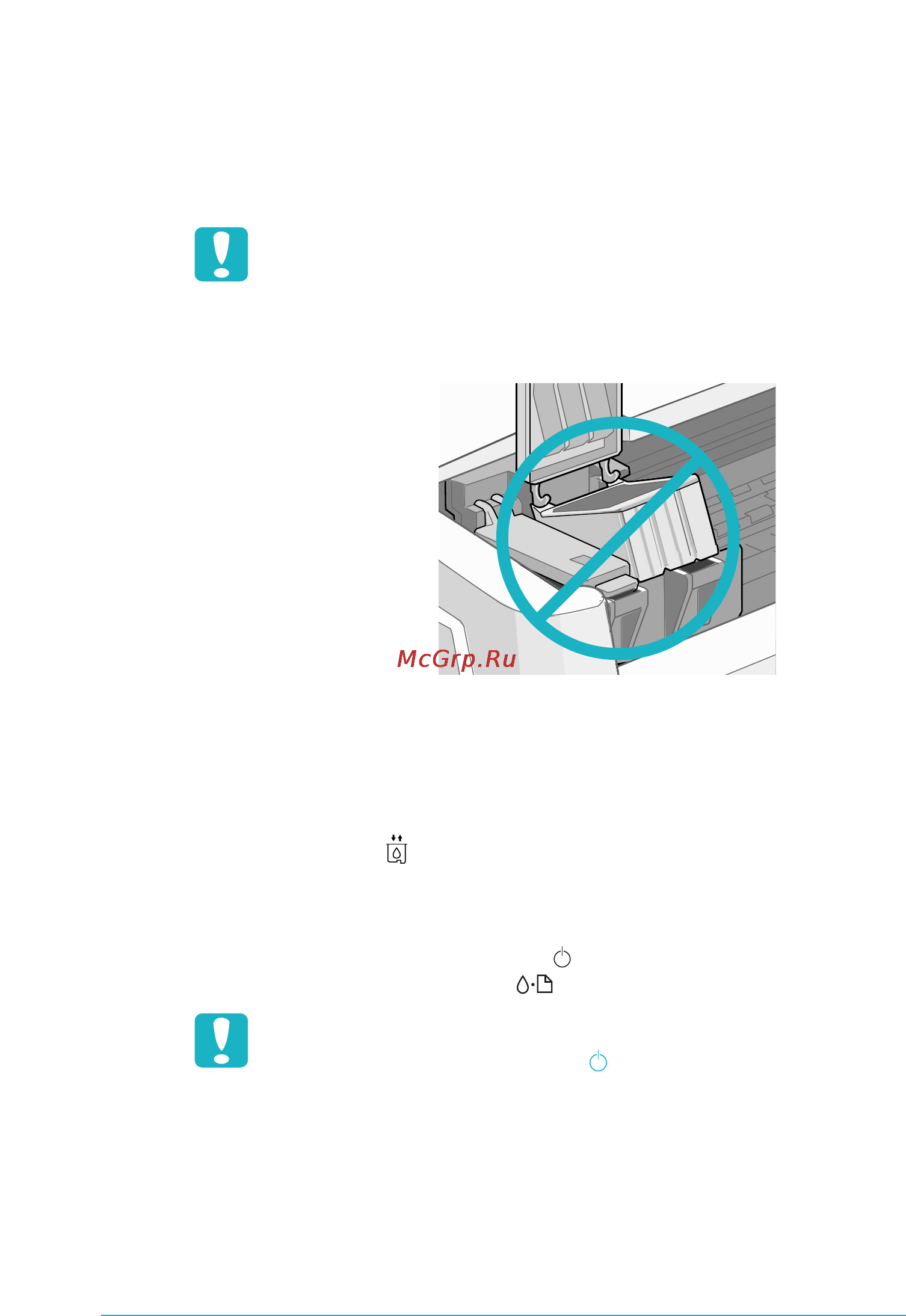 Epson Stylus Photo 890 Инструкция по эксплуатации онлайн [39/64] 49254