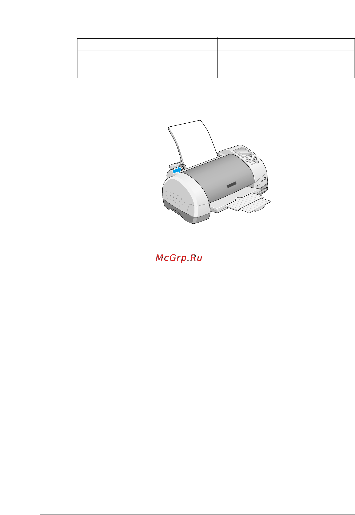Epson Stylus Photo 895 [33/115] Загрузка наклеек типа epson photo stickers 16
