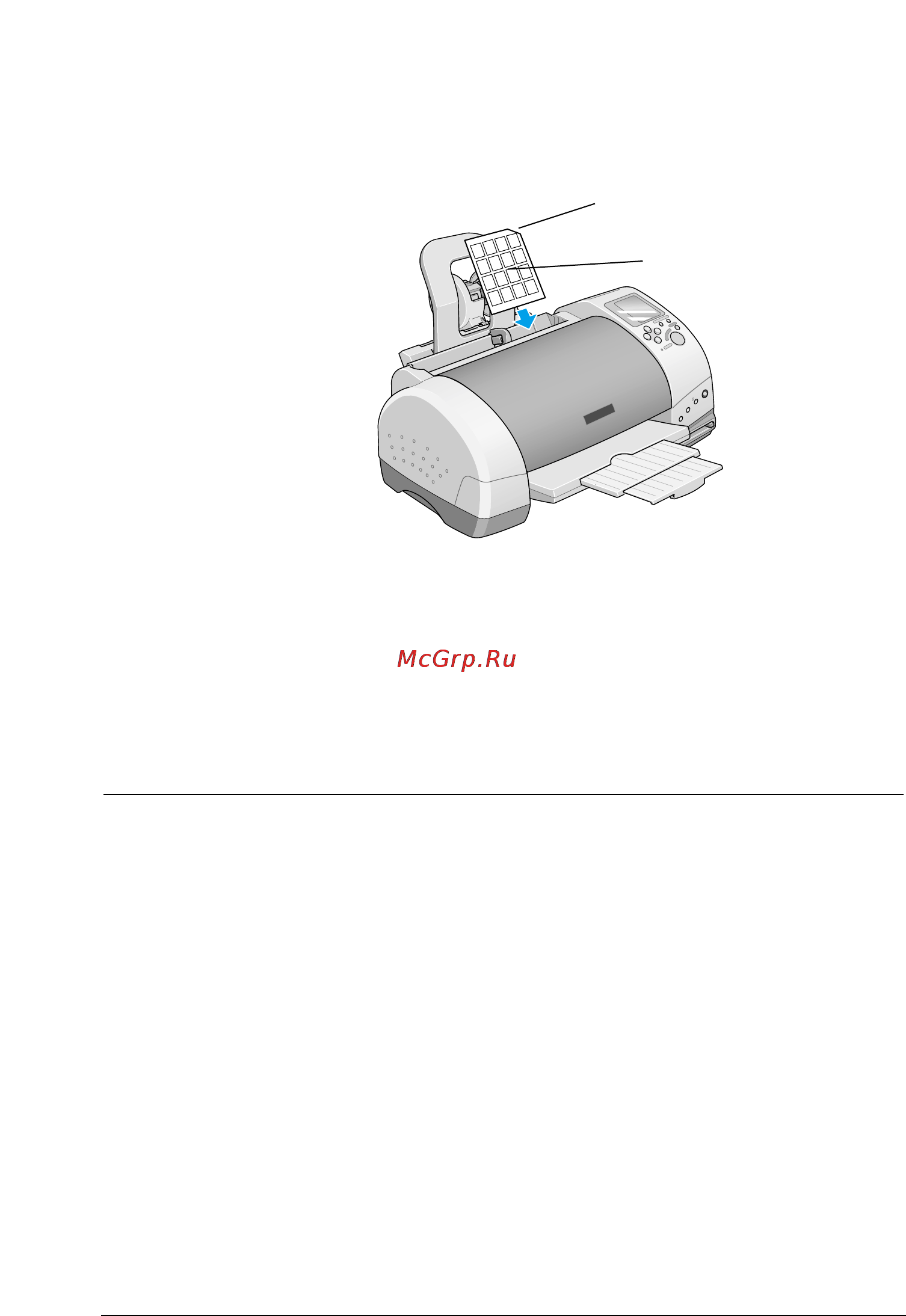 Epson Stylus Photo 895 [34/115] Загрузка pc карт