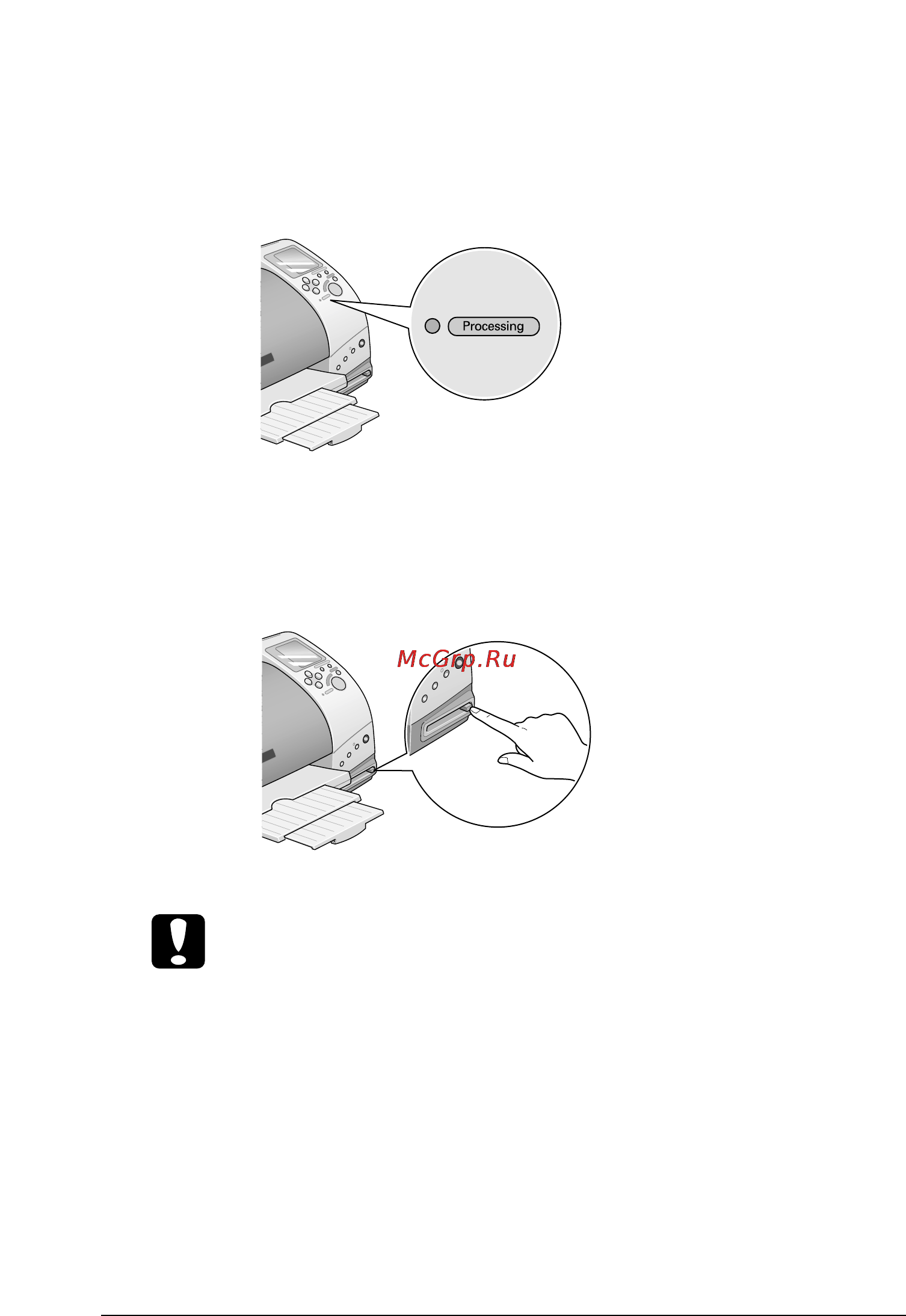 Epson Stylus Photo 895 [38/115] Выталкивание pc карт