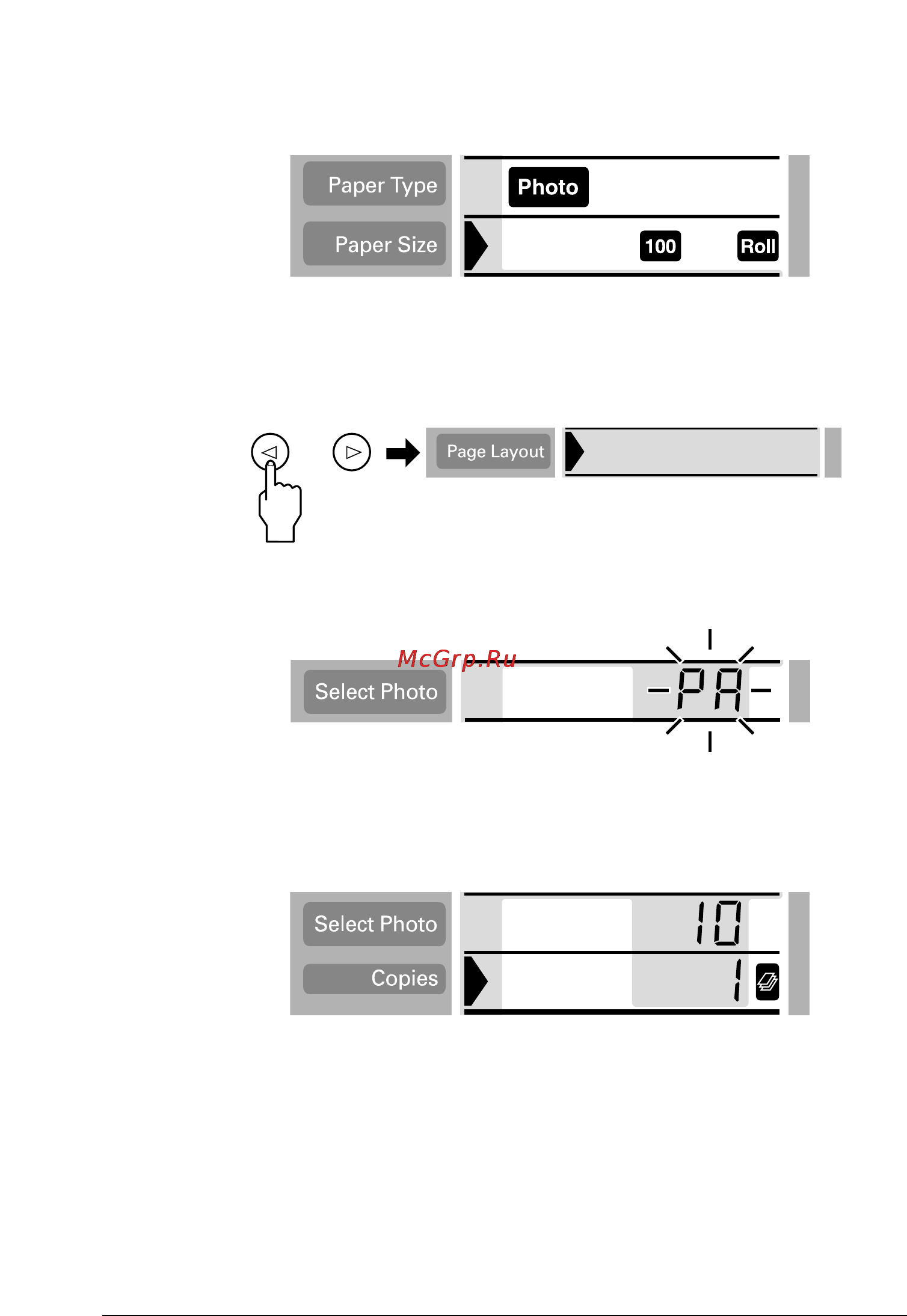 Epson Stylus Photo 895 Инструкция по эксплуатации онлайн [61/115] 49258