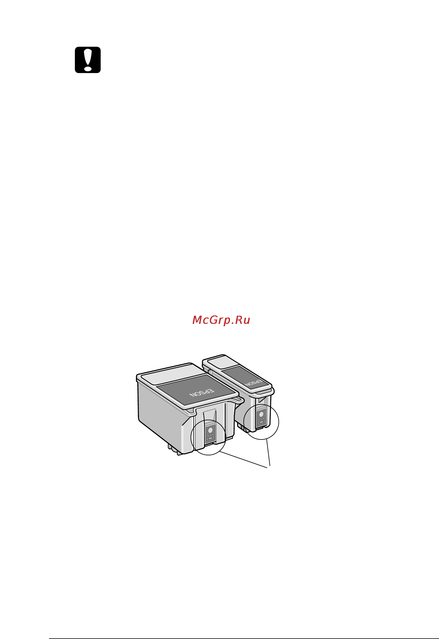 Epson Stylus Photo 895 Инструкция по эксплуатации онлайн [72/115] 49258