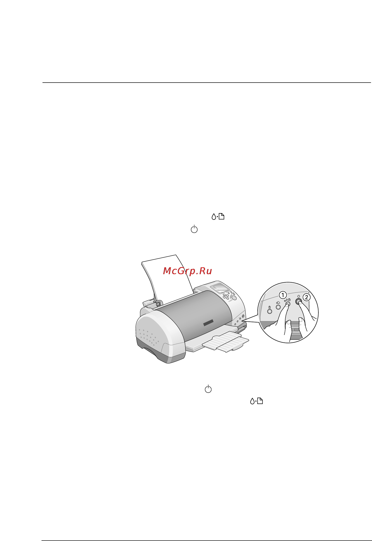 Epson Stylus Photo 895 [74/115] Проверка сопел печатающей головки