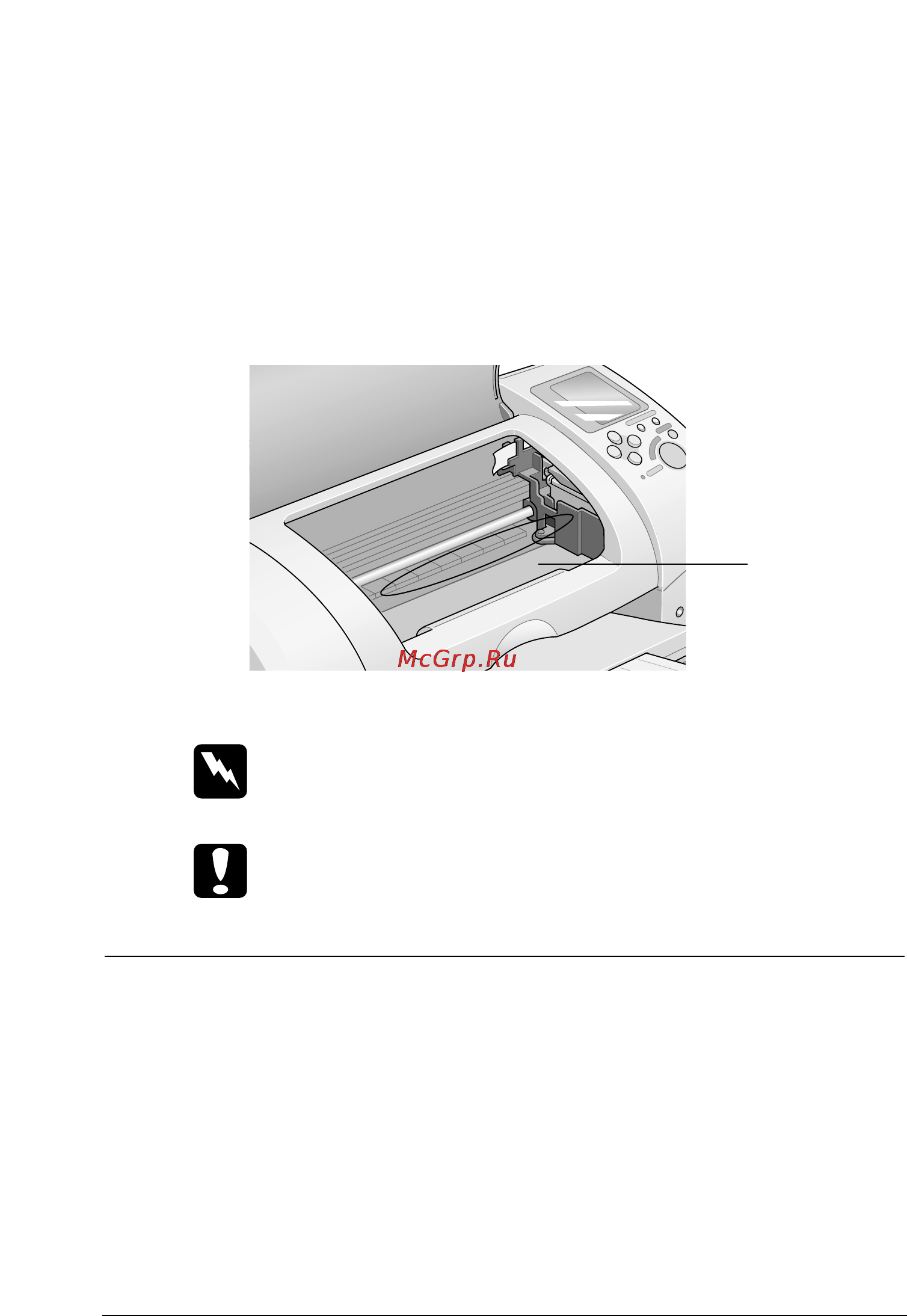 Epson Stylus Photo 895 [87/115] Проблемы распечатки не связанные с качеством печати