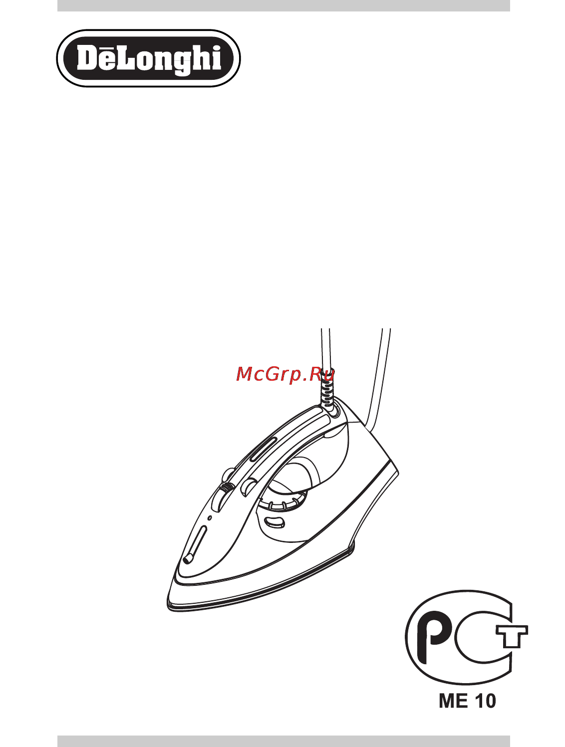 Delonghi FXC21 Инструкция по эксплуатации онлайн