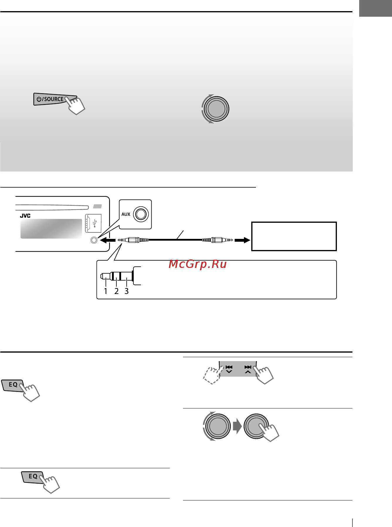 JVC KD-R821BTEY+USB4Gb [21/115] Wybieranie zaprogramowanych trybów dźwięku