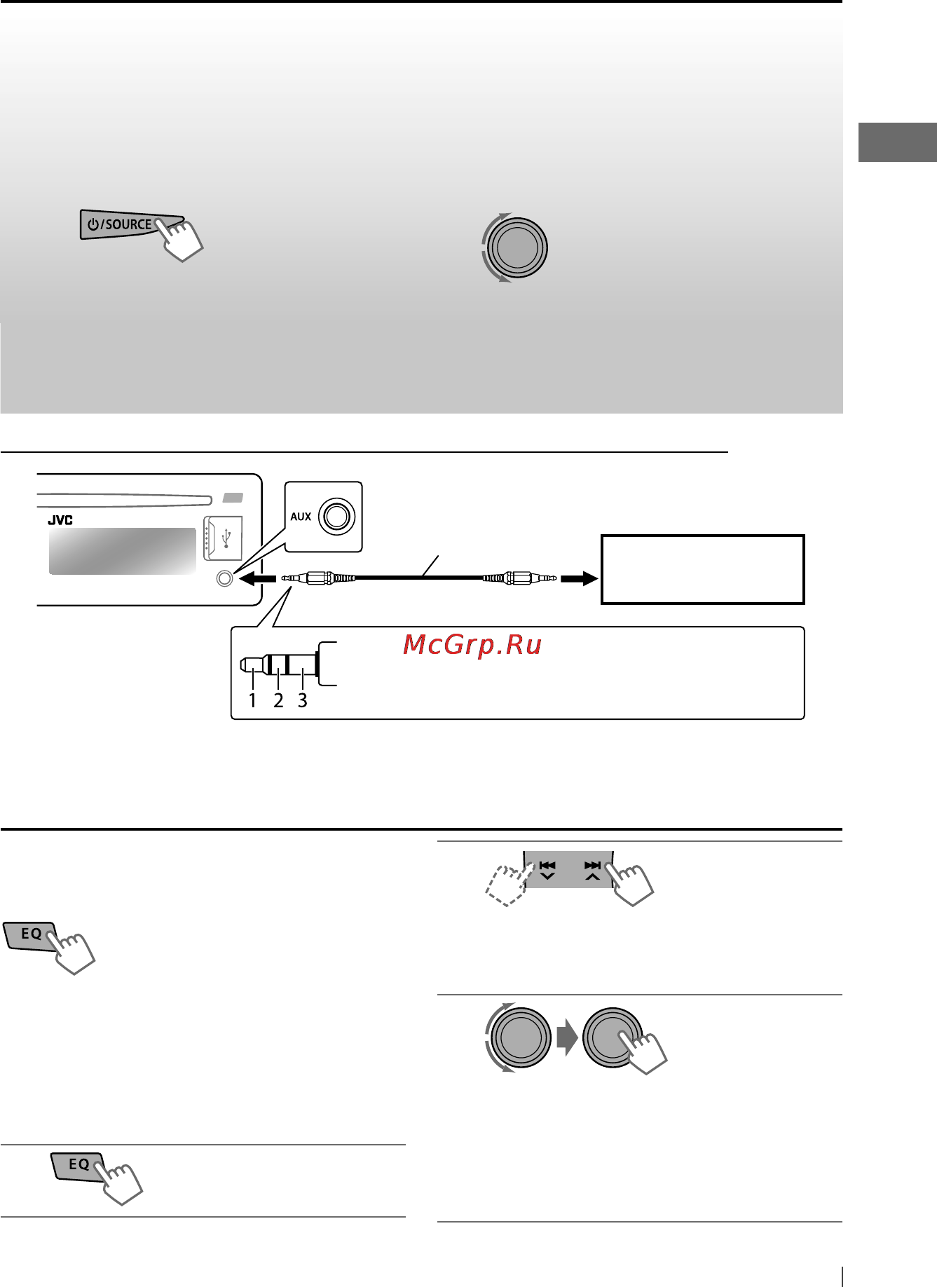 JVC KD-R821BTEY+USB4Gb [77/115] Вибір запрограмованих режимів звучання