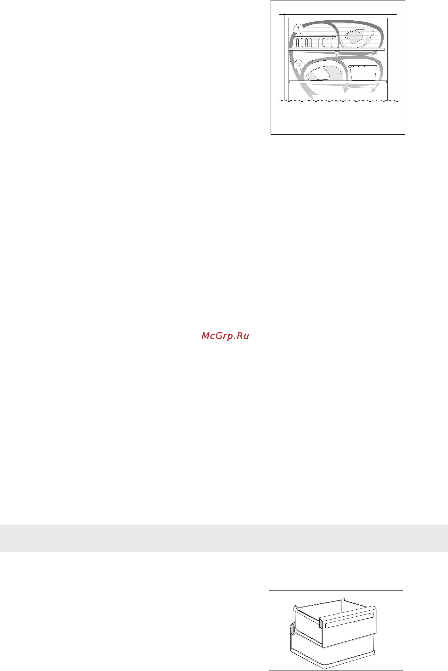Electrolux ER 8916 B [7/16] Dyenhtyytt ghjcnhfycndj vjhjpbkmybrf