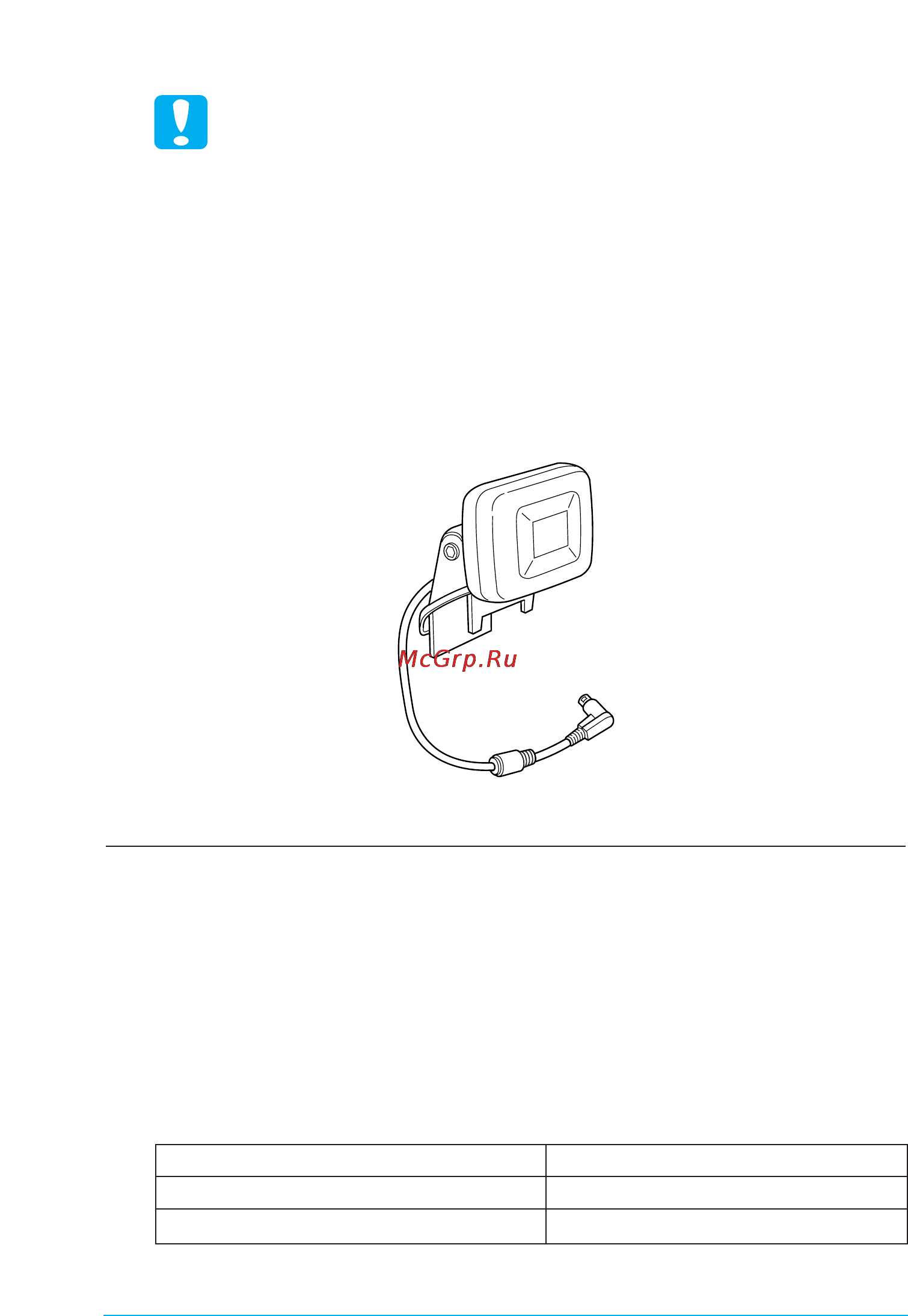 Epson Stylus Photo 925 [105/120] Расходные материалы