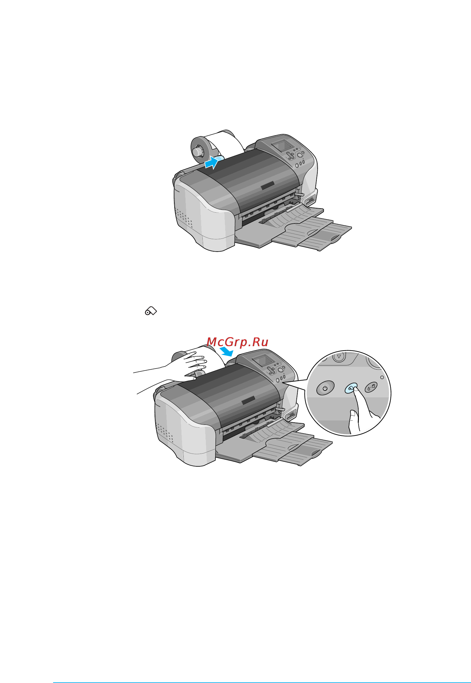 Epson Stylus Photo 925 Инструкция по эксплуатации онлайн [64/120] 49270