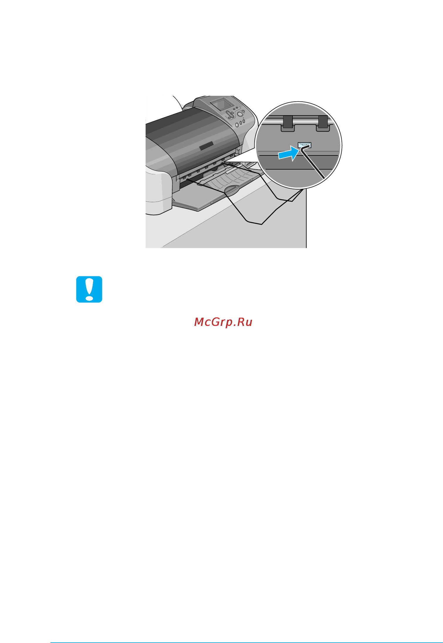 Epson Stylus Photo 925 Инструкция по эксплуатации онлайн [67/120] 49270