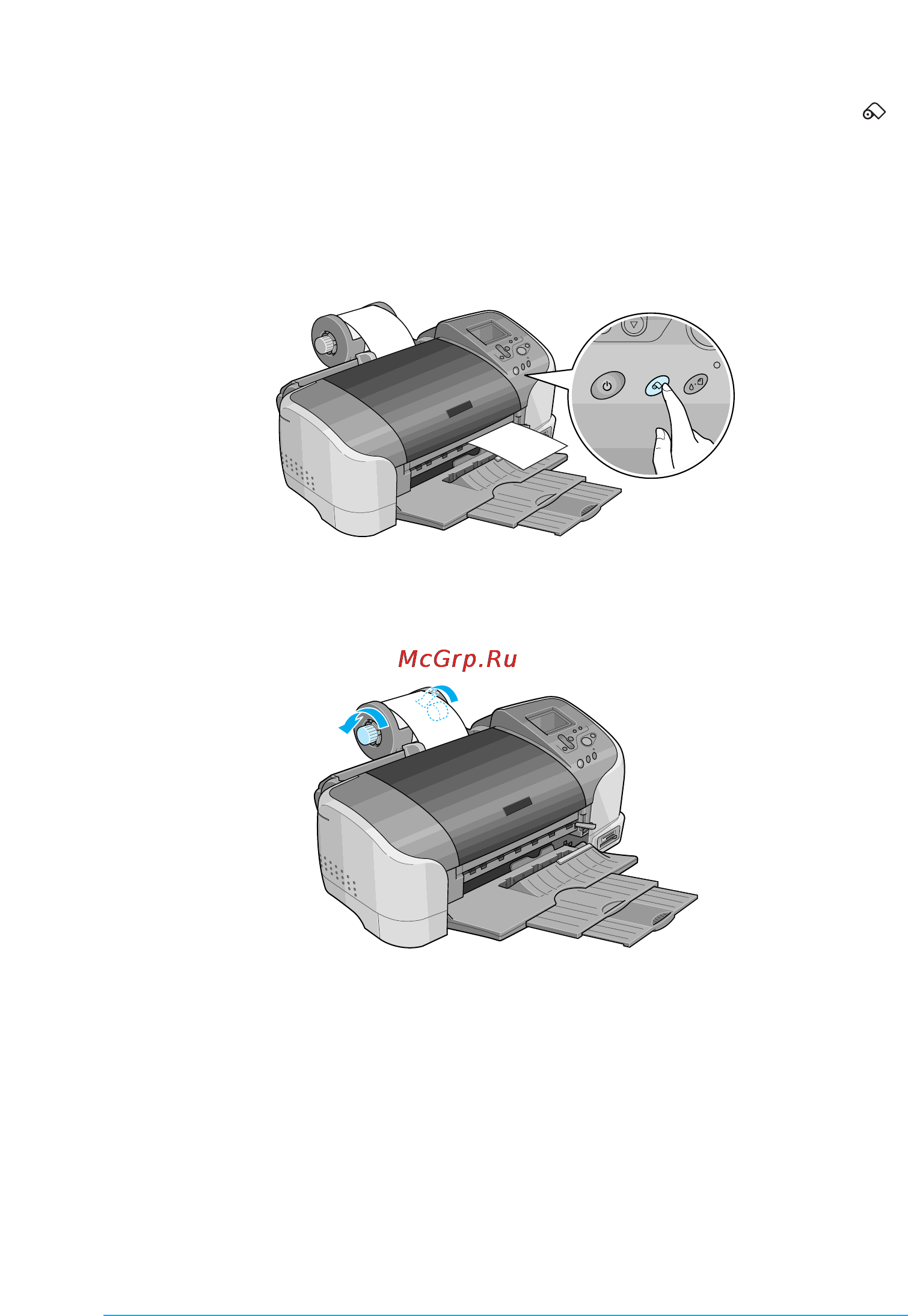 Epson Stylus Photo 925 Инструкция по эксплуатации онлайн [71/120] 49270
