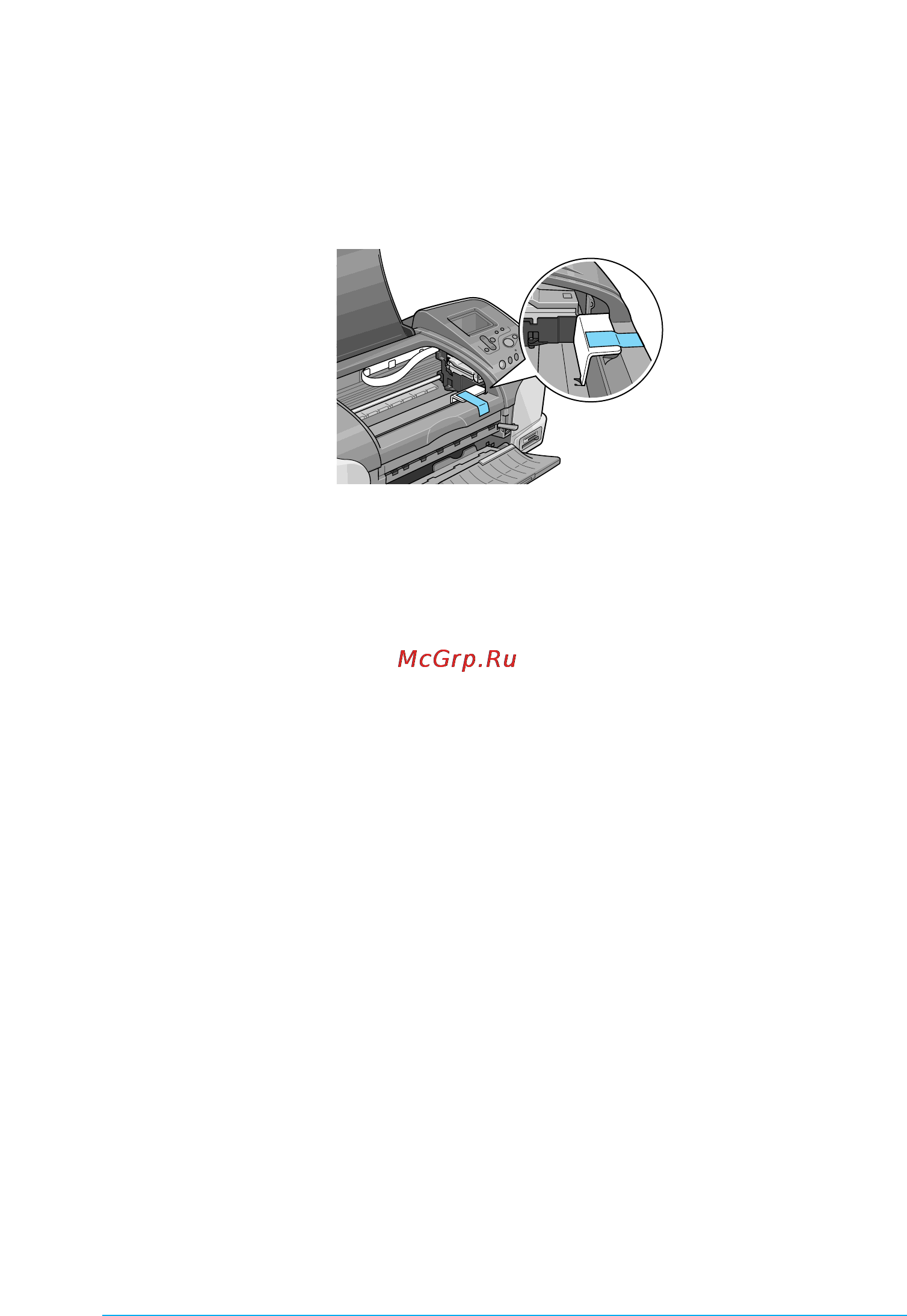 Epson Stylus Photo 925 Инструкция по эксплуатации онлайн [88/120] 49270