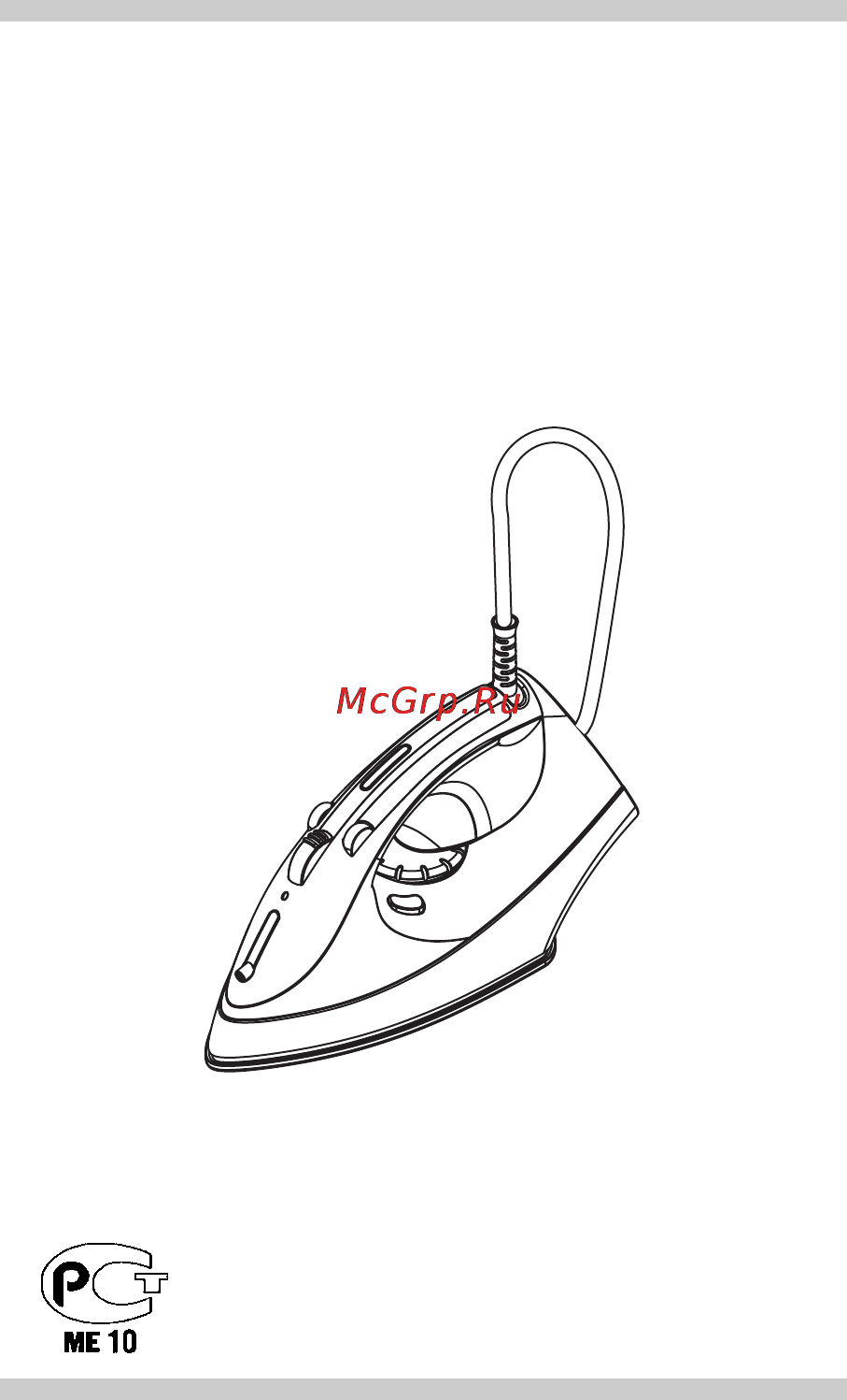 Delonghi EASYFILL FXN23A Инструкция по эксплуатации онлайн