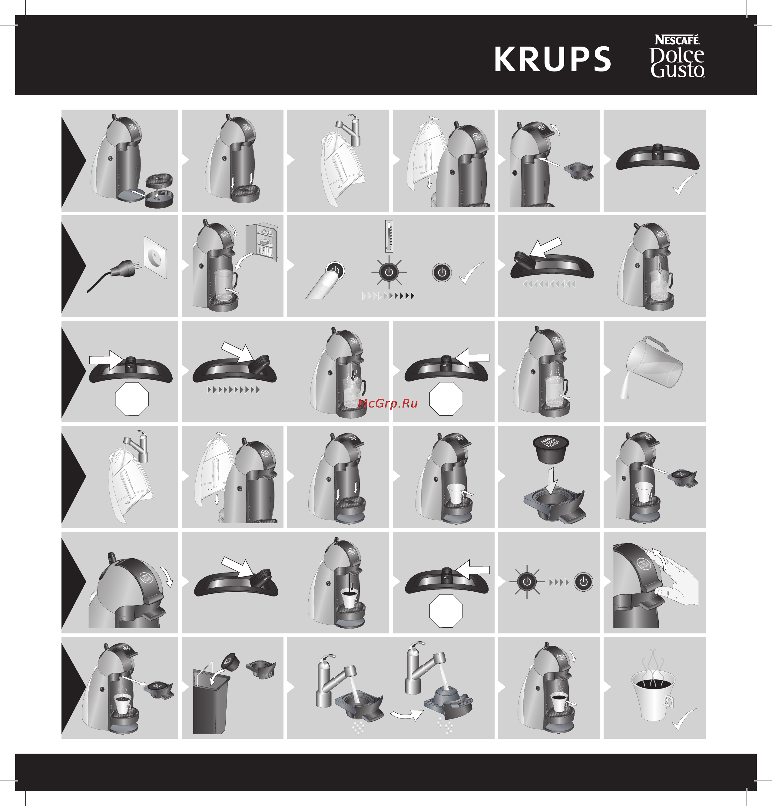 Krups KP1002E1 [17/18] Quick start
