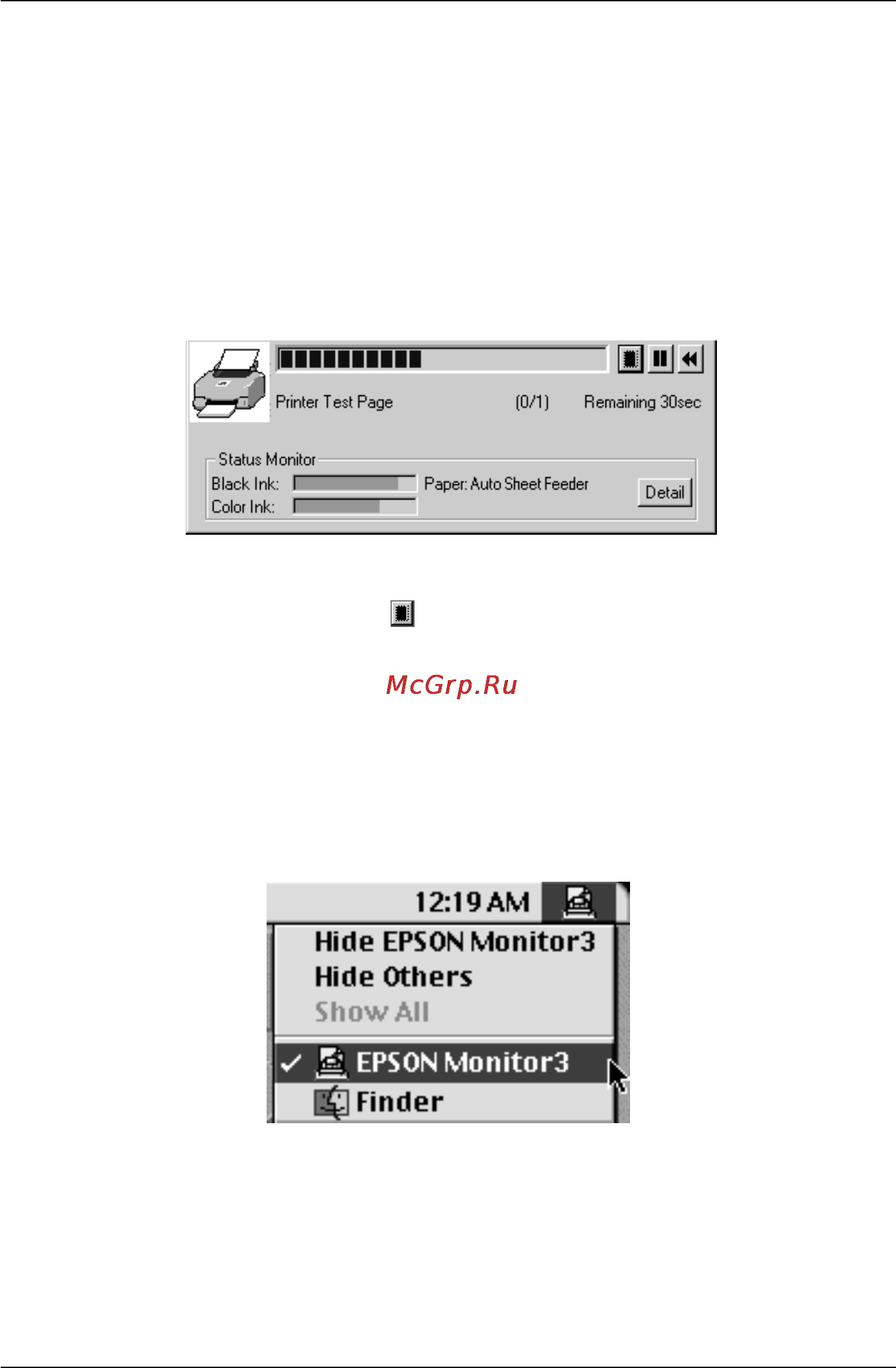 Epson Stylus Photo 1200 [53/60] Для пользователей macintosh