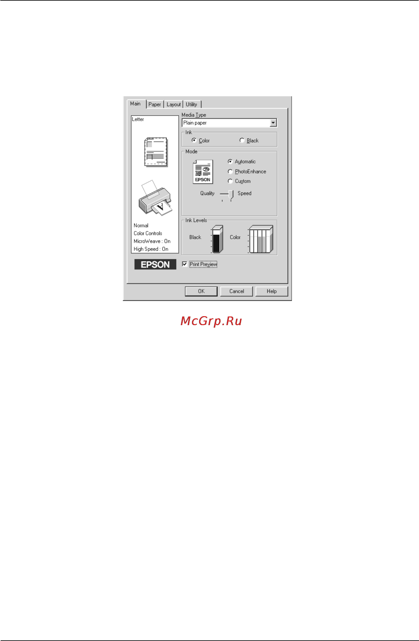 Epson Stylus Photo 1270 [29/75] Предварительный просмотр вашего отпечатка
