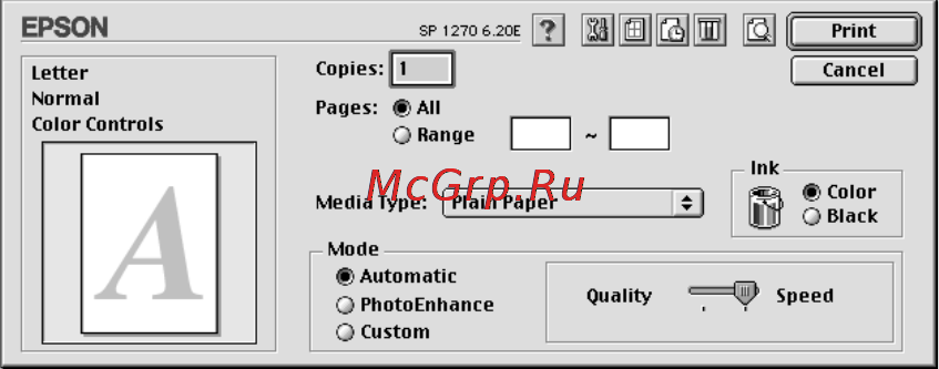 Epson Stylus Photo 1270 [39/75] Пользование автоматическим режимом