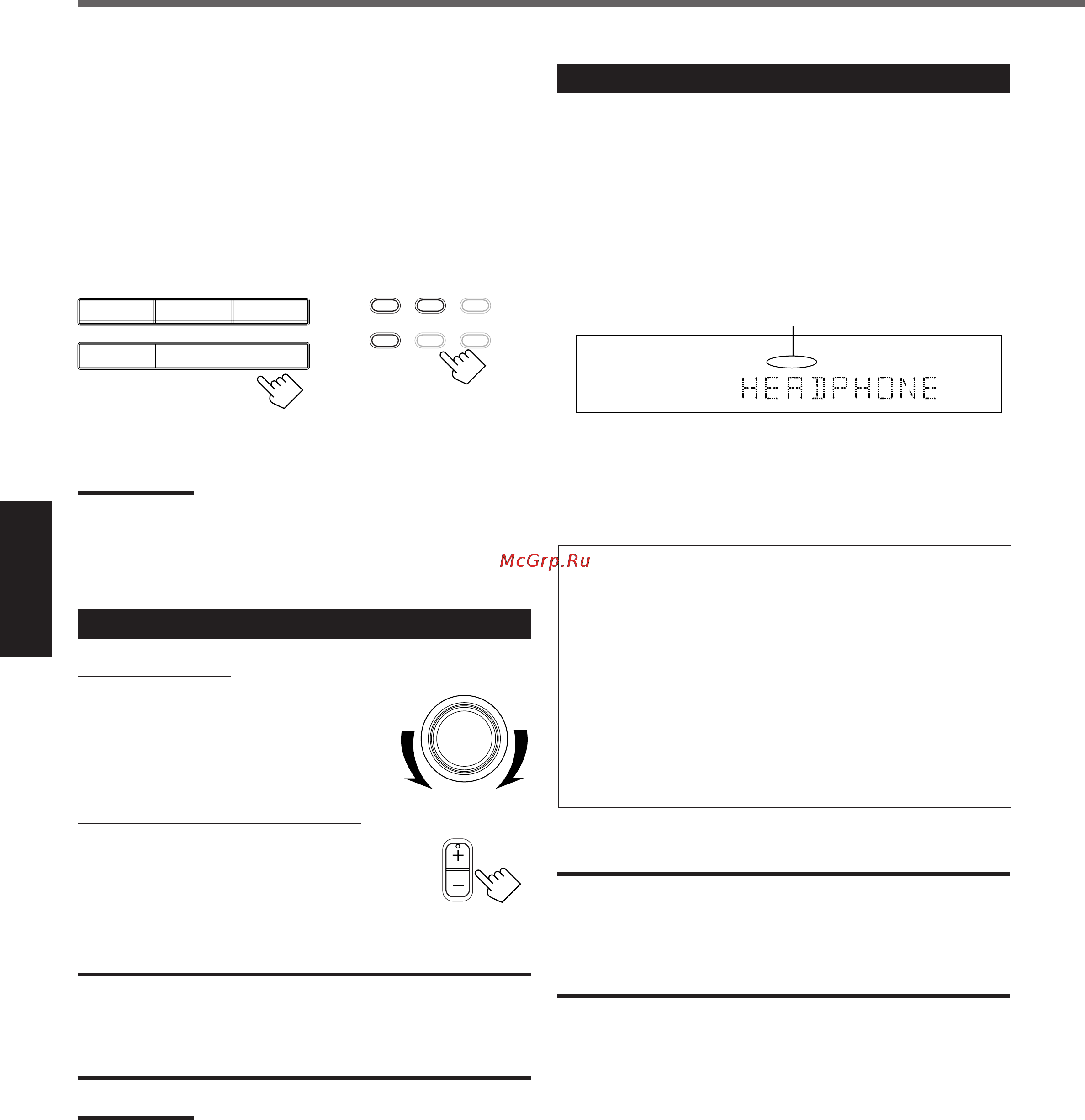 JVC RX-5022RSL [12/36] Основные операции