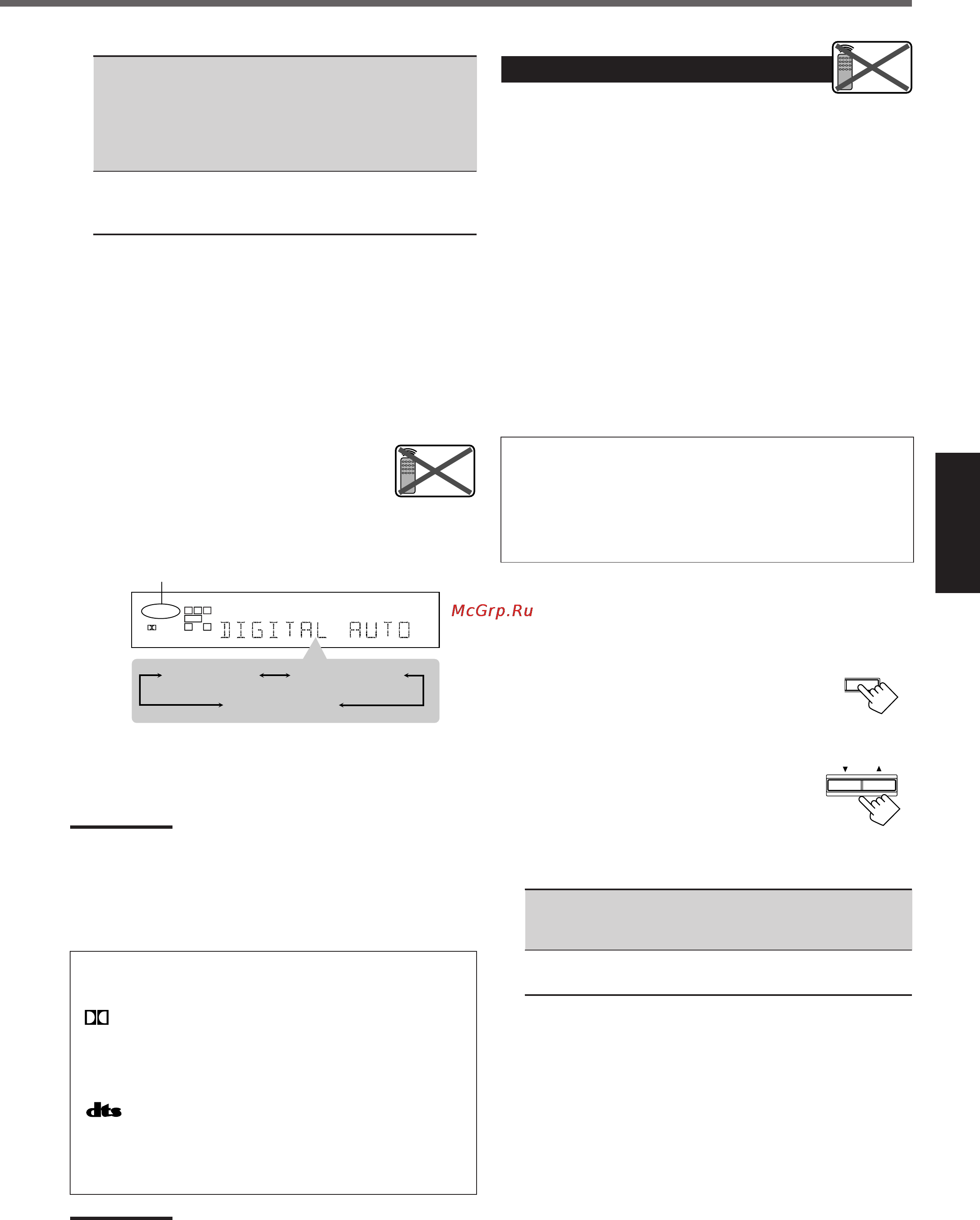 JVC RX-5022RSL [15/36] Русский
