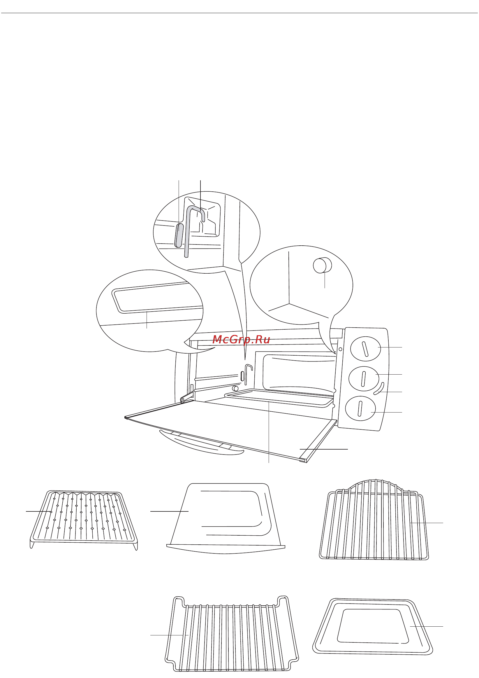 Delonghi EO 1200 B [2/9] Описание прибора