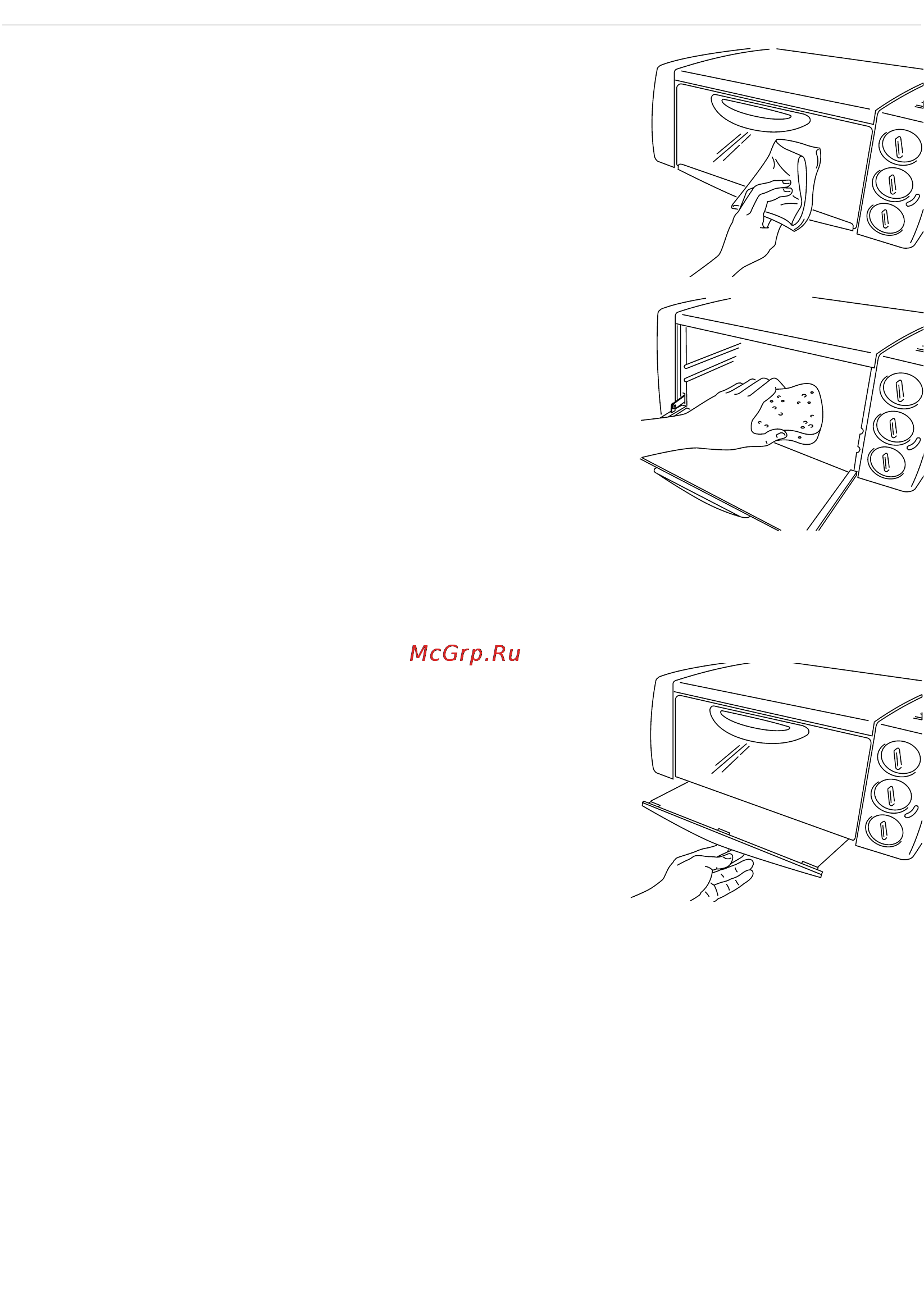 Delonghi EO 1200 B [9/9] Если печь имеет поддон для сбора крошек