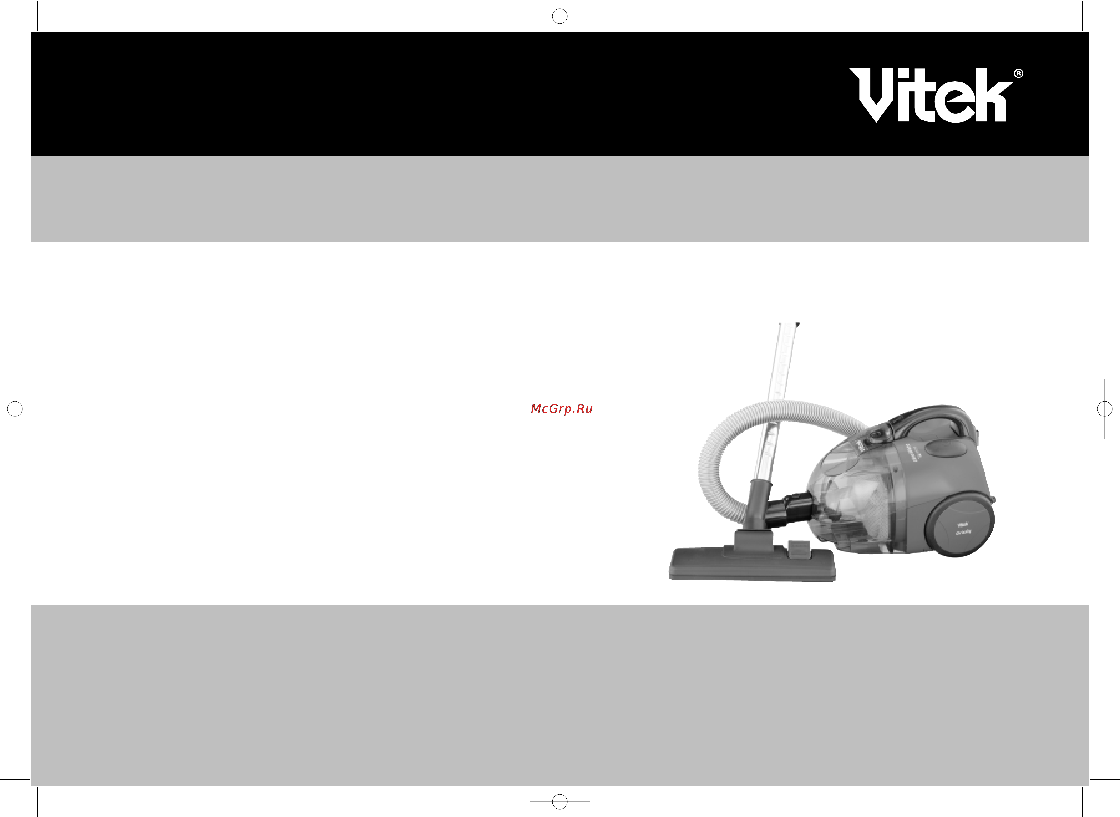 Vitek VT-1808 Инструкция по эксплуатации онлайн