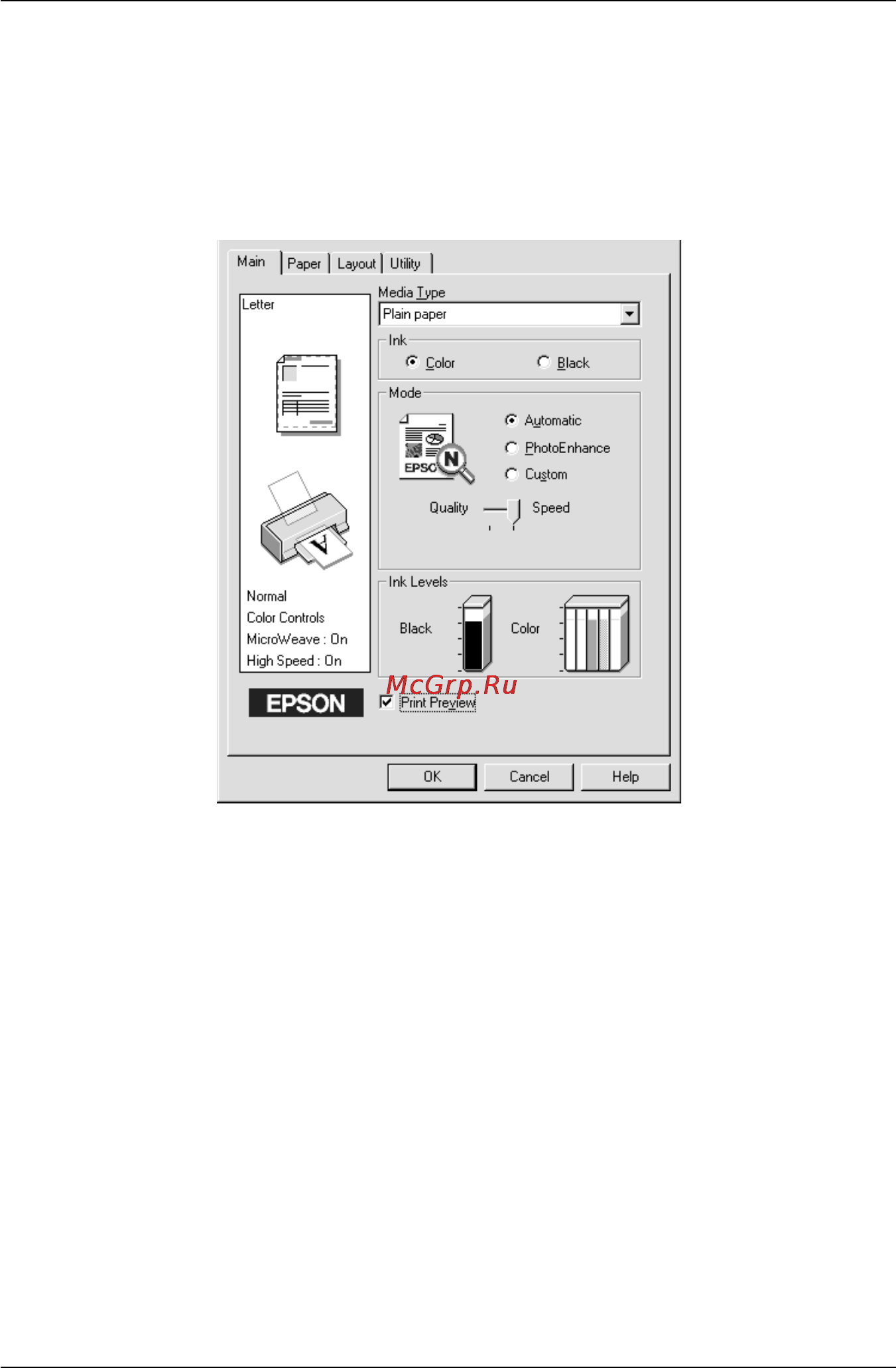 Epson Stylus Photo 2000P [27/72] Предварительный просмотр вашего отпечатка