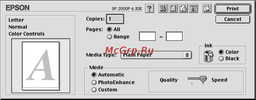 Epson Stylus Photo 2000P [35/72] Пользование автоматическим режимом