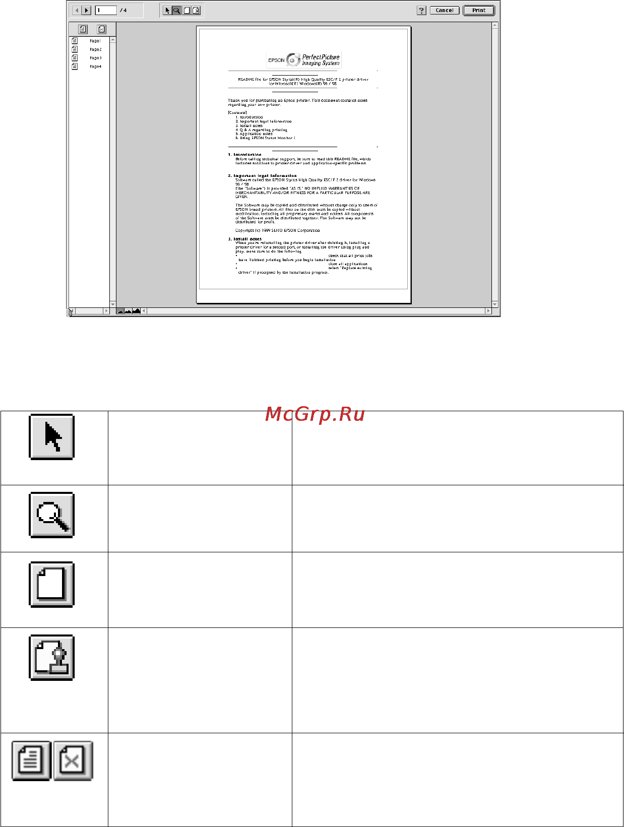 Epson Stylus Photo 2000P [39/72] Íàæìèòå êíîïêó preview ïðîñìîòð îòêðûâàåòñÿ äèàëîãîâîå îêíî preview ïðåäâàðèòåëüíûé ïðîñìîòð ñ ïðåäâàðèòåëüíûì ïîêàçîì áóäóùåãî îòïå àòêà âàøåãî äîêóìåíòà