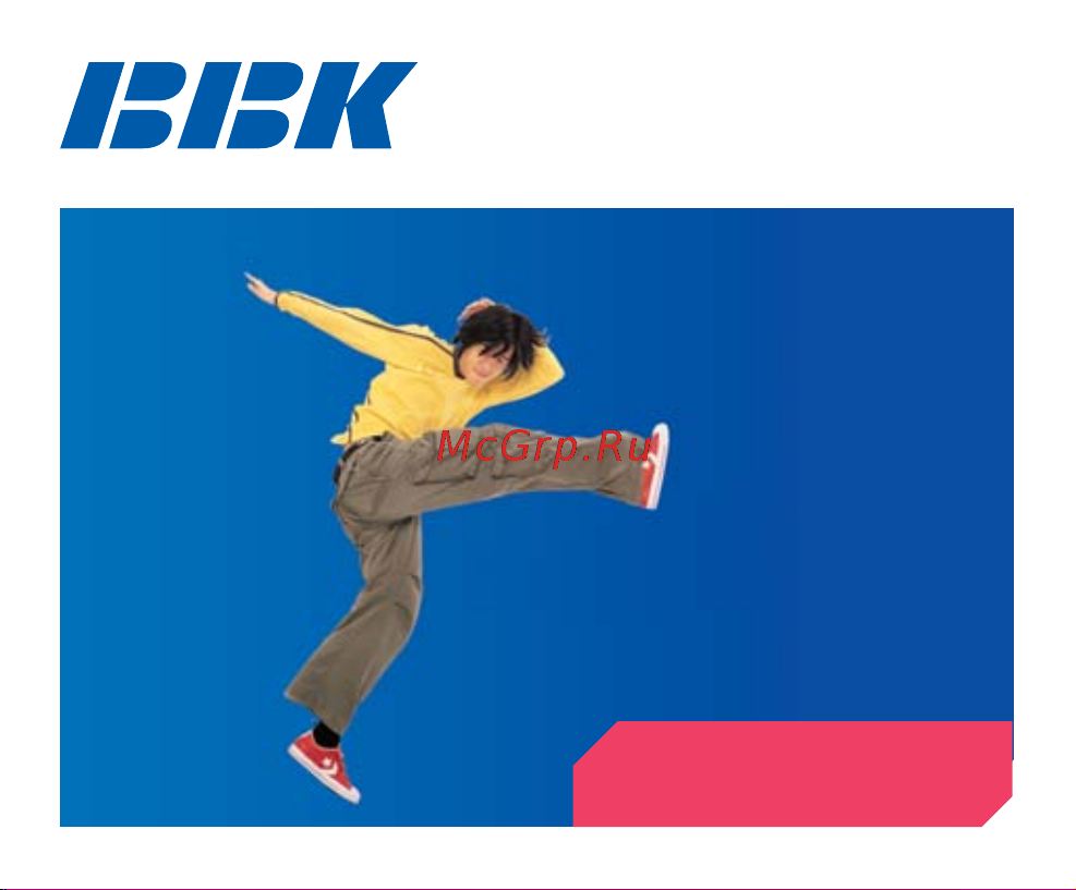 BBK X19 Color Инструкция по эксплуатации онлайн