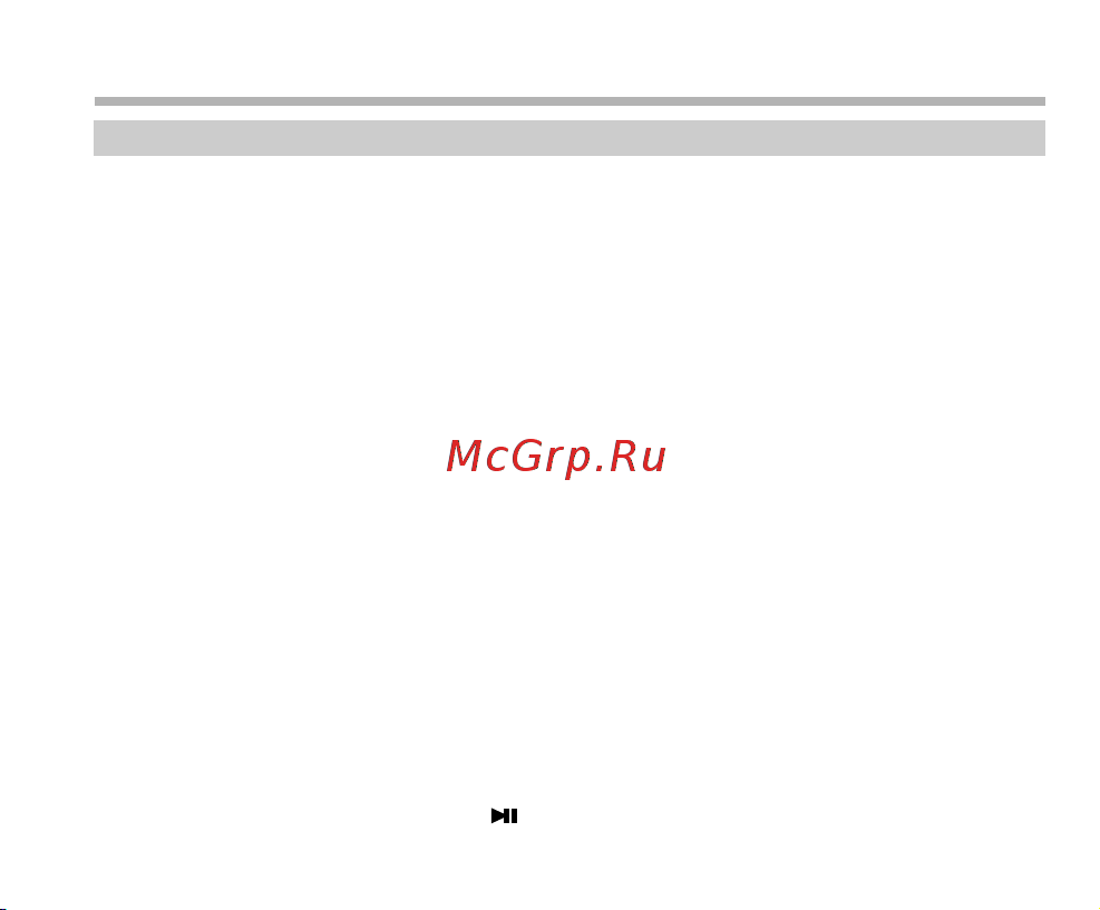 BBK X19 Color [48/53] Прочее