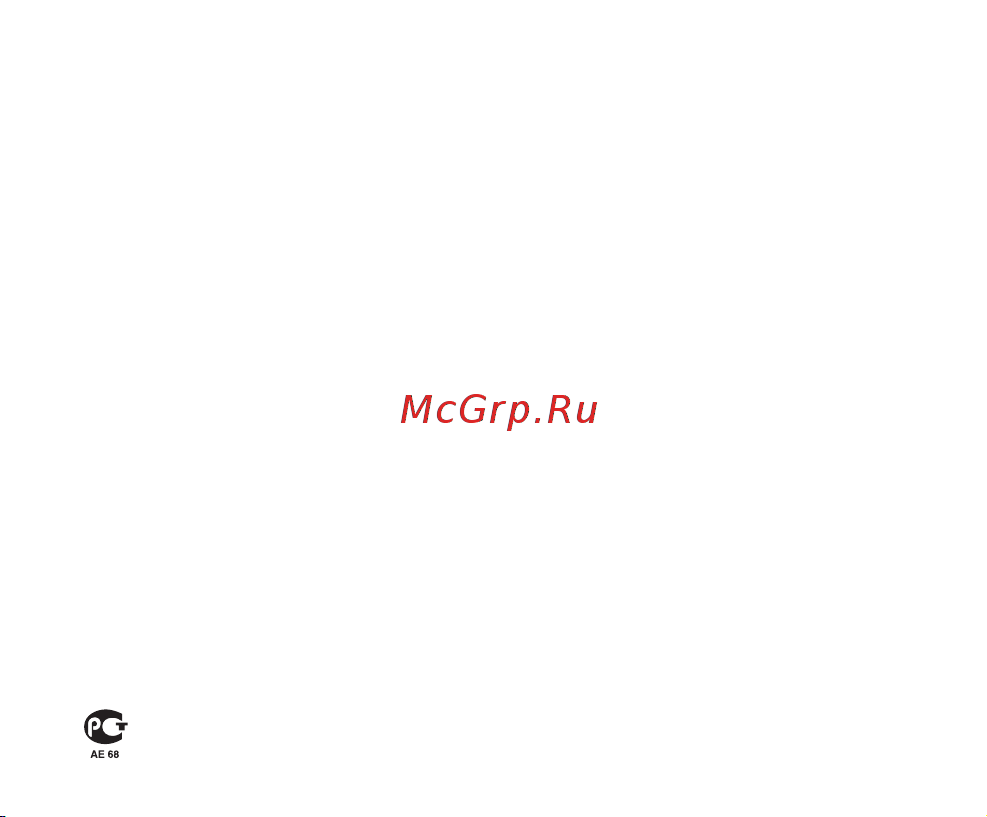 BBK X19 Color [53/53] Мы постоянно улучшаем качество нашей продукции поэтому дизайн функциональное оснащение и технические характеристики изделия могут быть изменены без предварительного уведомления некоторые файлы заявленных форматов могут не воспроизводиться или воспроизводиться некорректно из за особенностей кодировки